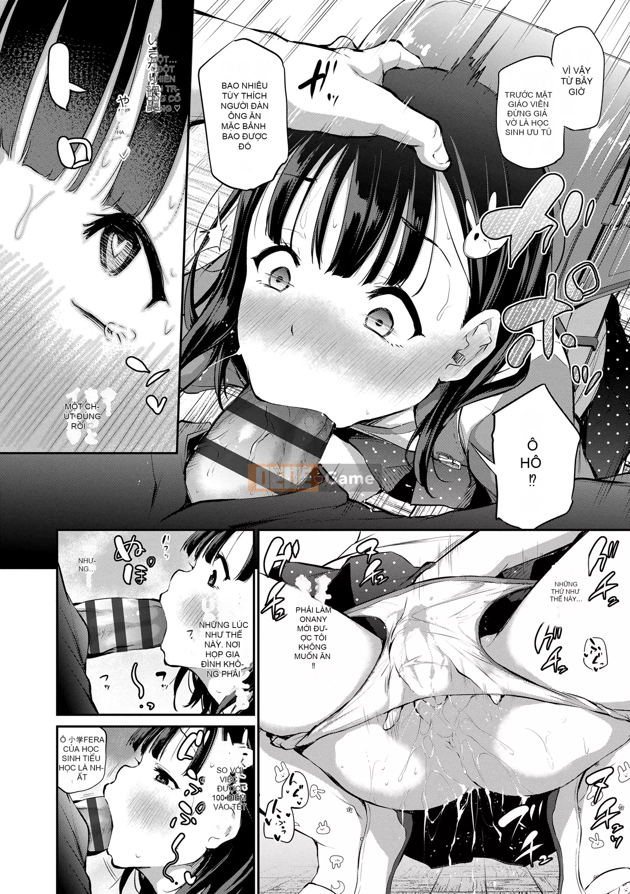 [Airandou] Chuyến đi của chị em♡ [Kỹ thuật số]