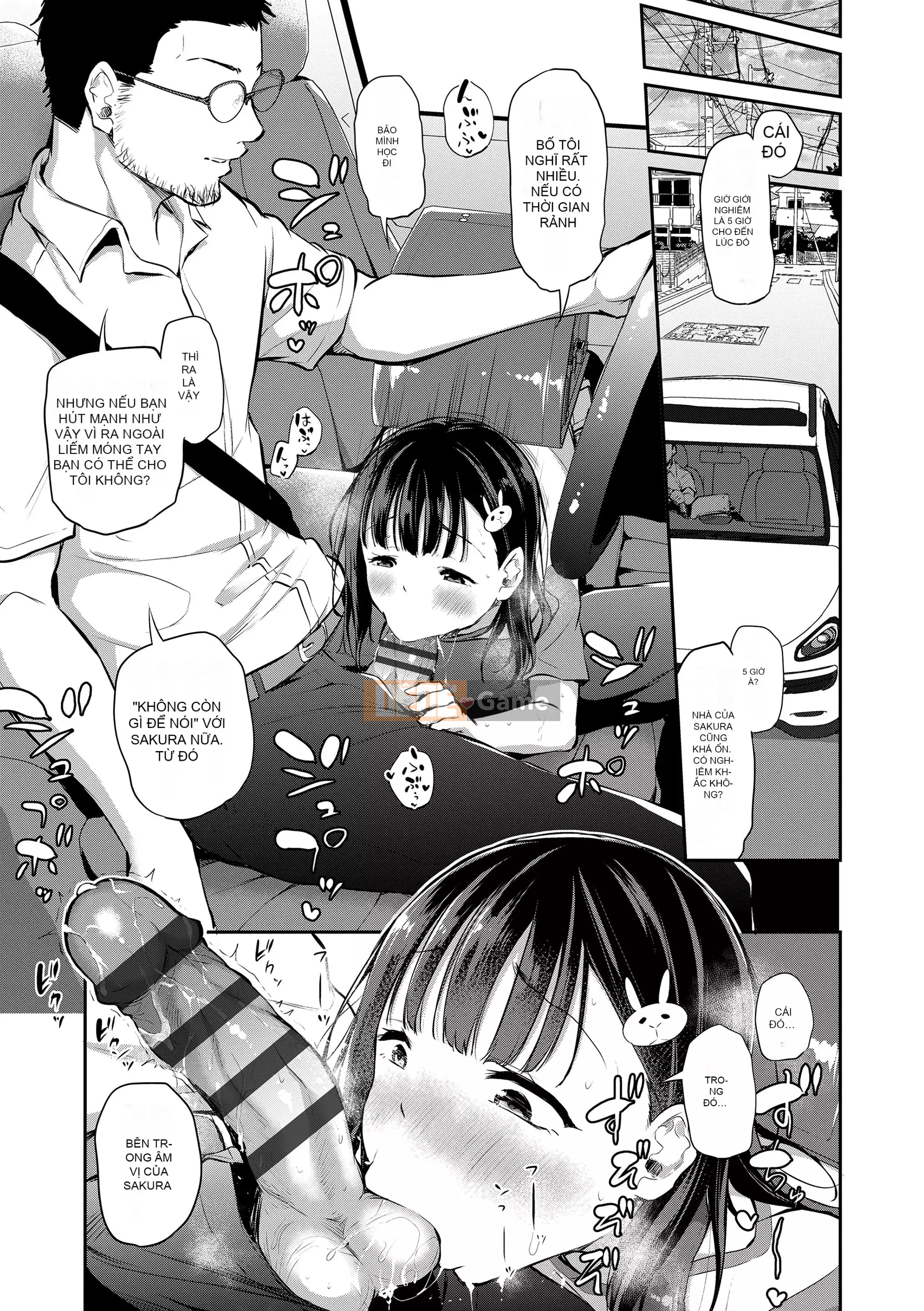 [Airandou] Chuyến đi của chị em♡ [Kỹ thuật số]