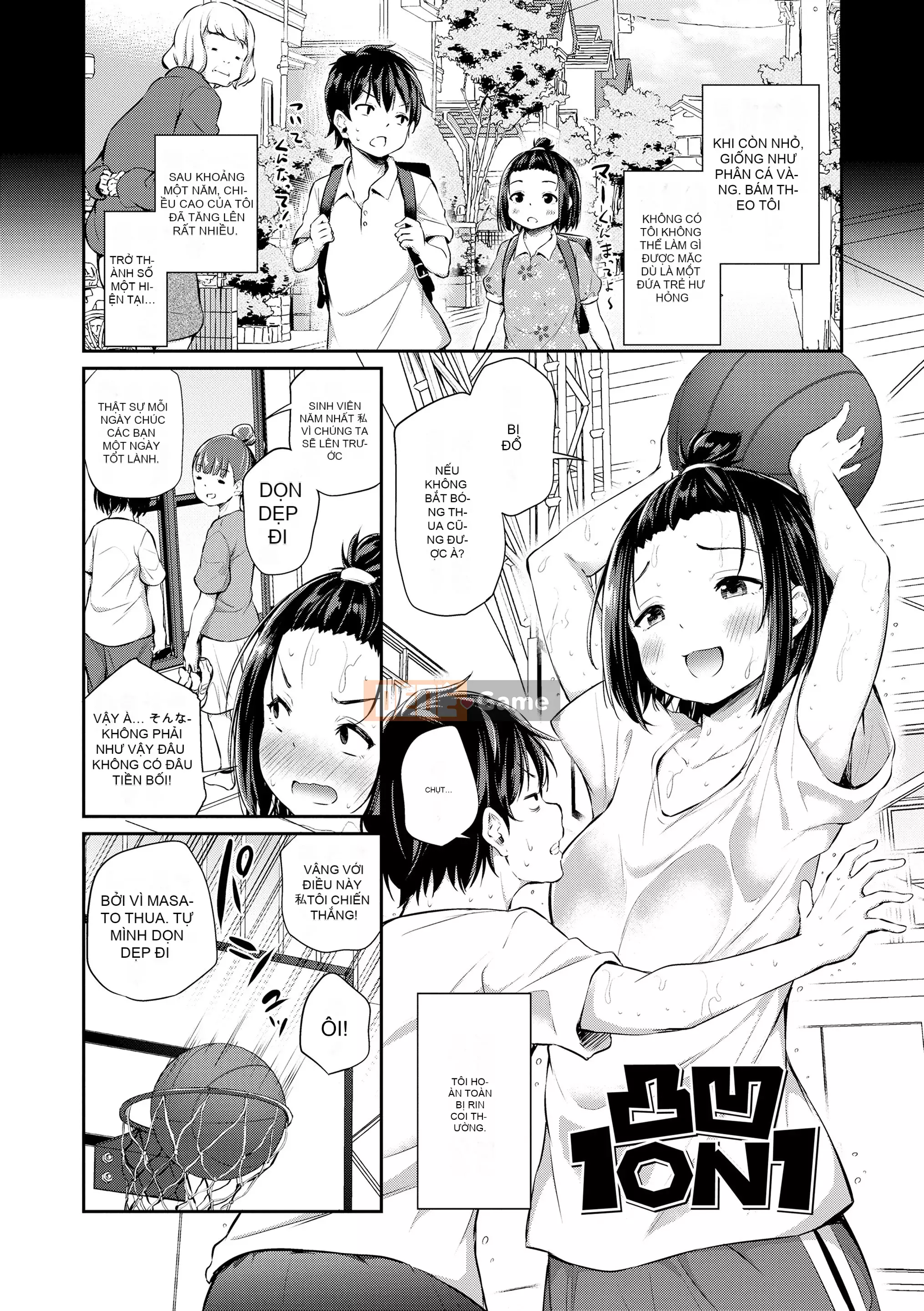 [Airandou] Chuyến đi của chị em♡ [Kỹ thuật số]