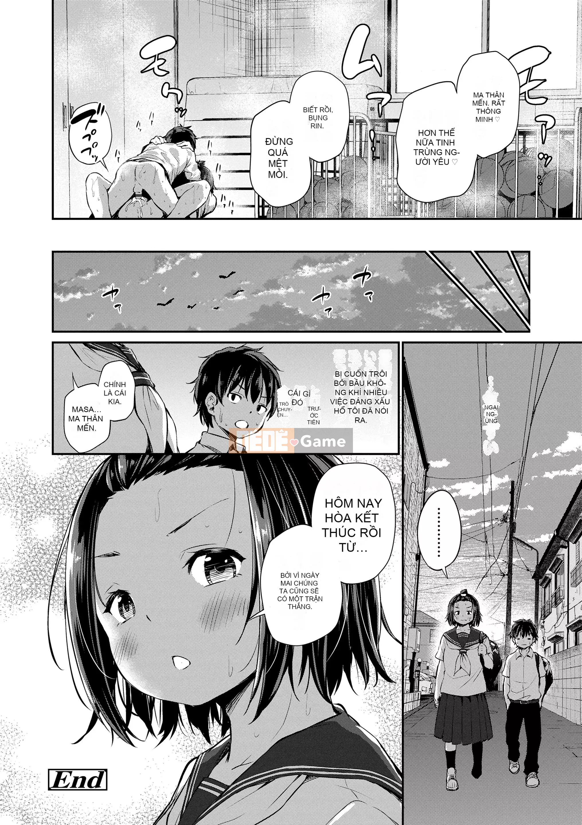 [Airandou] Chuyến đi của chị em♡ [Kỹ thuật số]