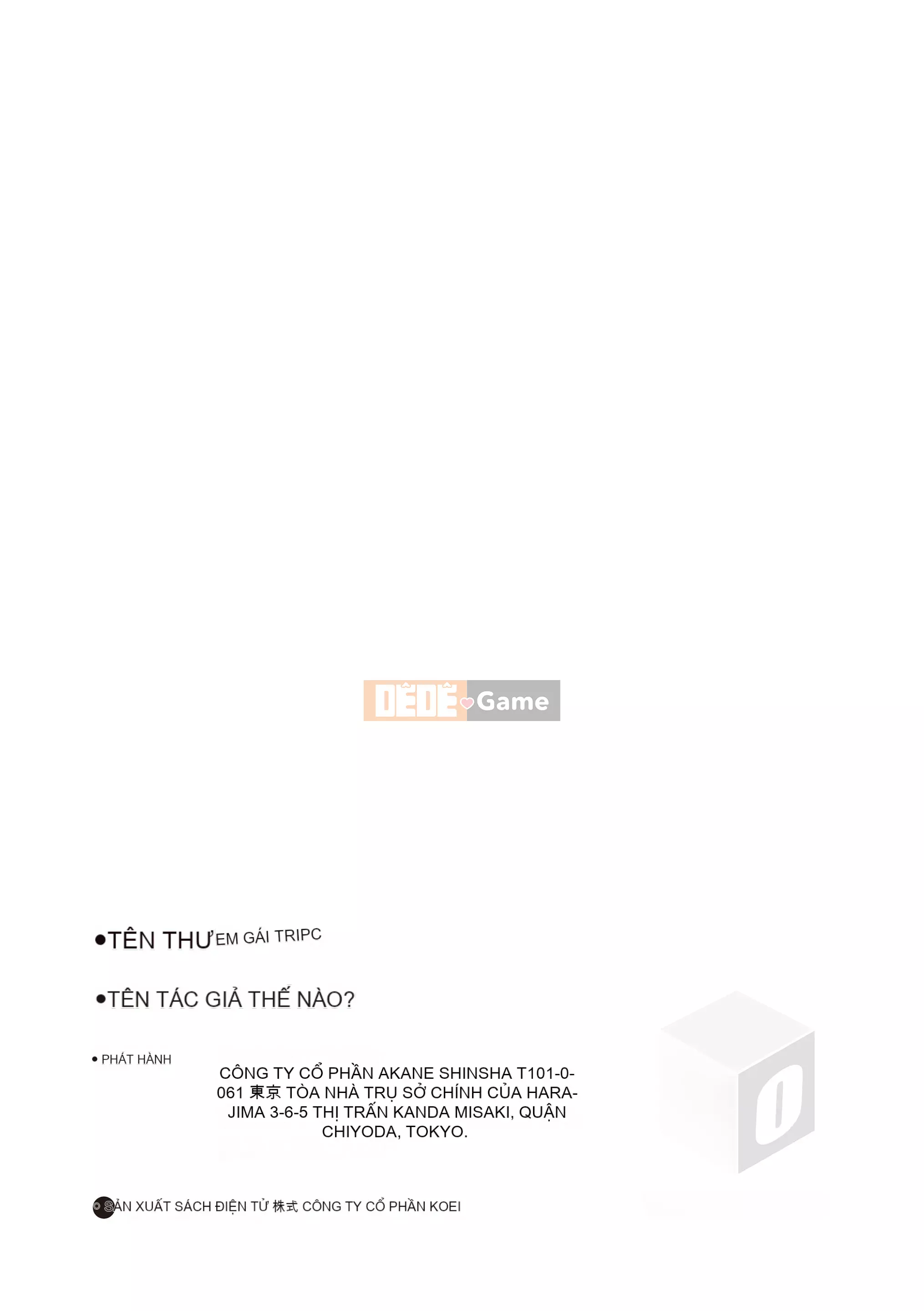 [Airandou] Chuyến đi của chị em♡ [Kỹ thuật số]