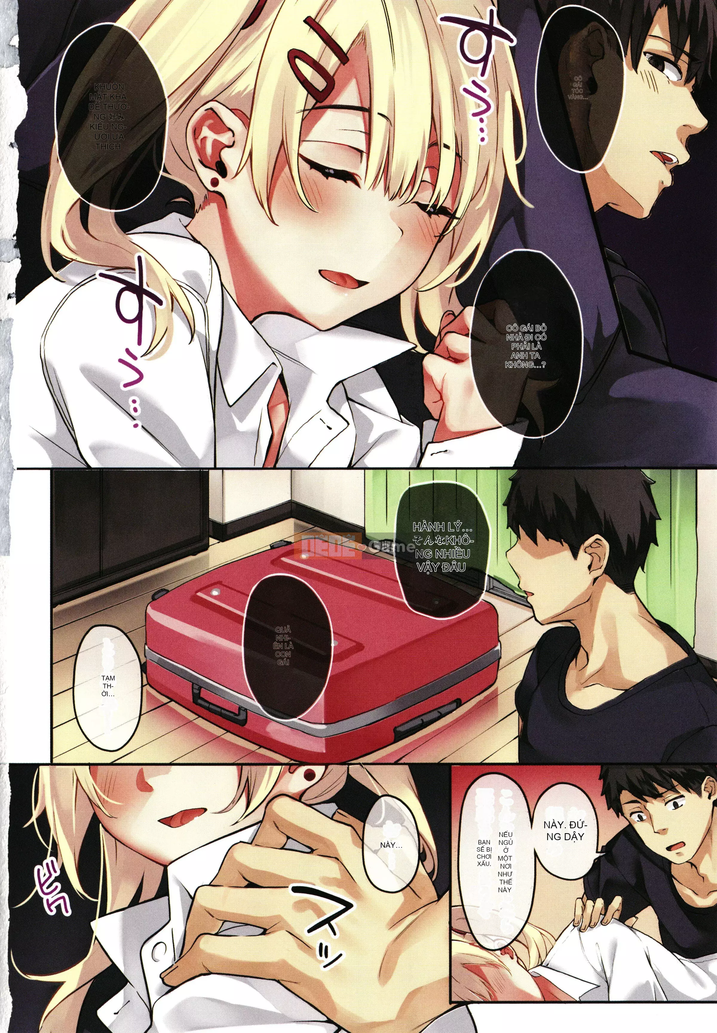 [Bunga] Nadesico phục tùng