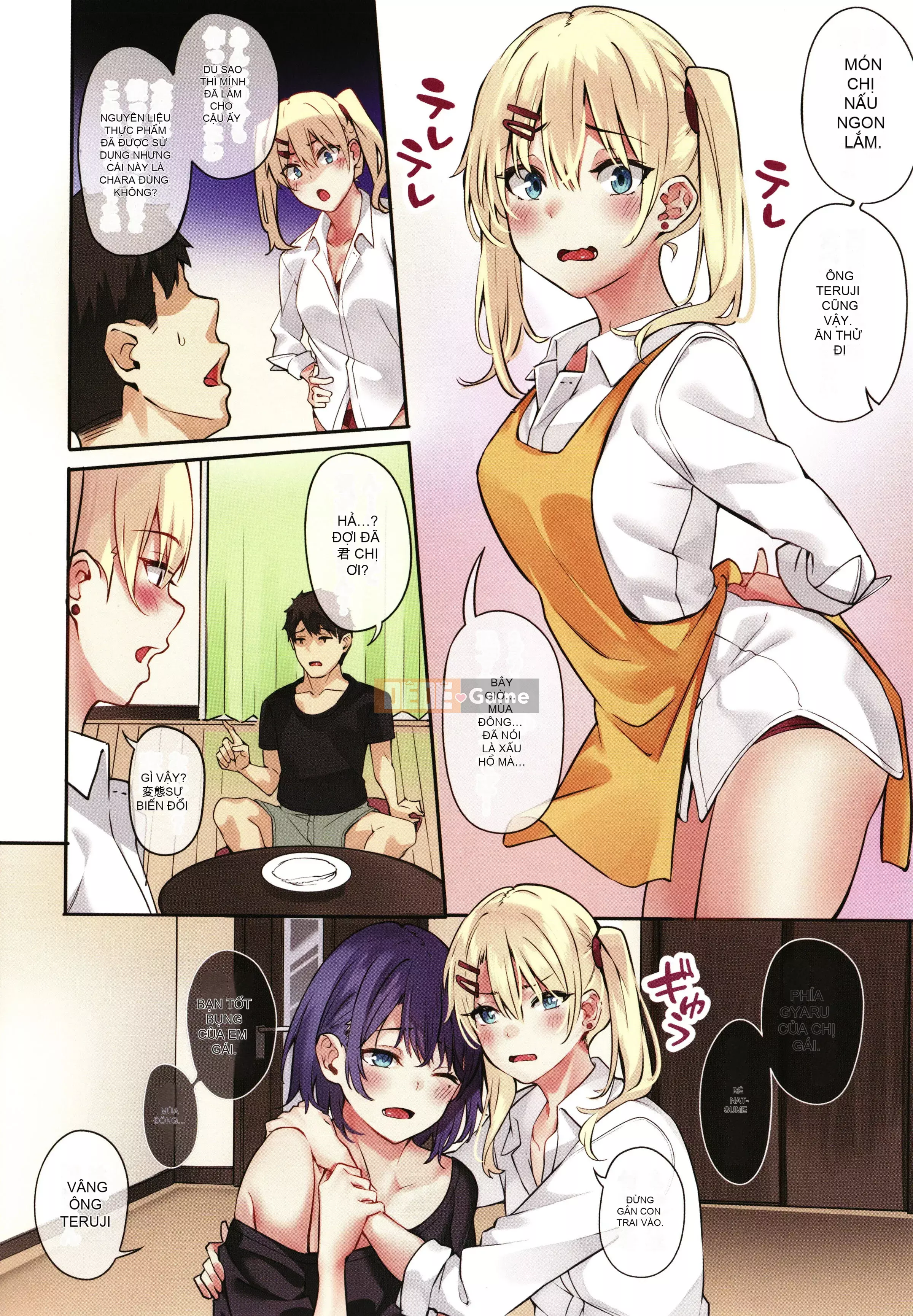 [Bunga] Nadesico phục tùng