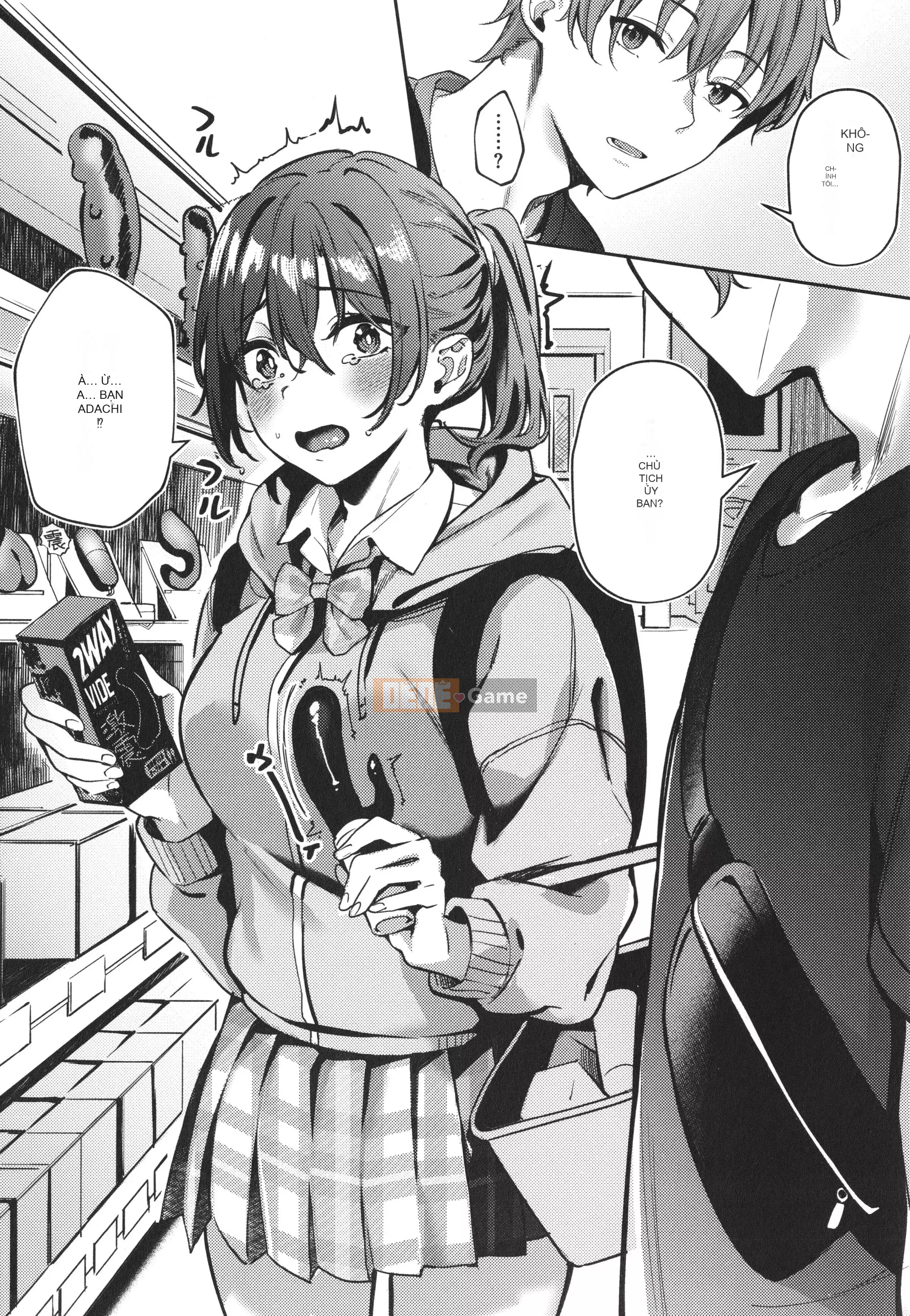 [Bunga] Nadesico phục tùng