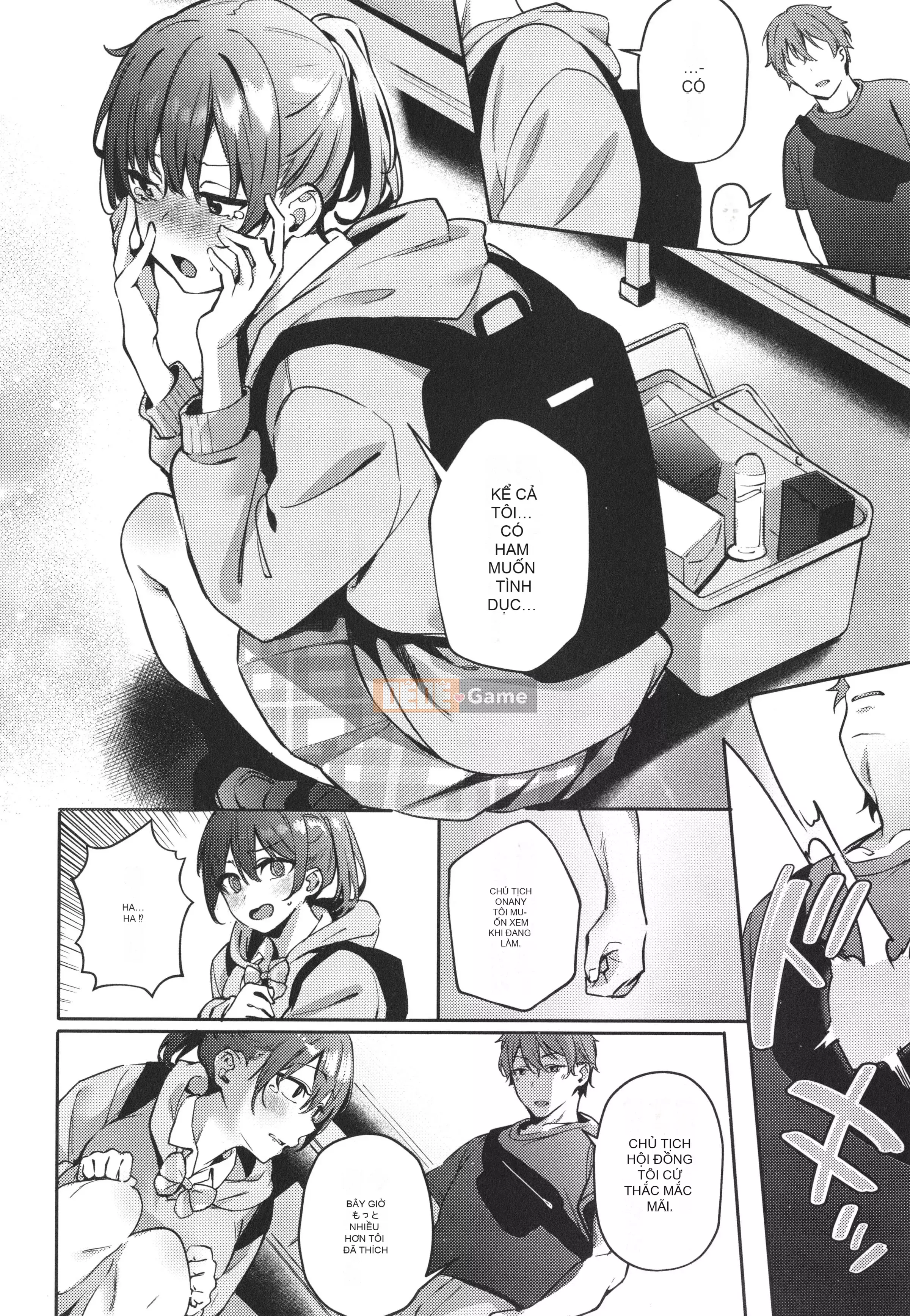 [Bunga] Nadesico phục tùng