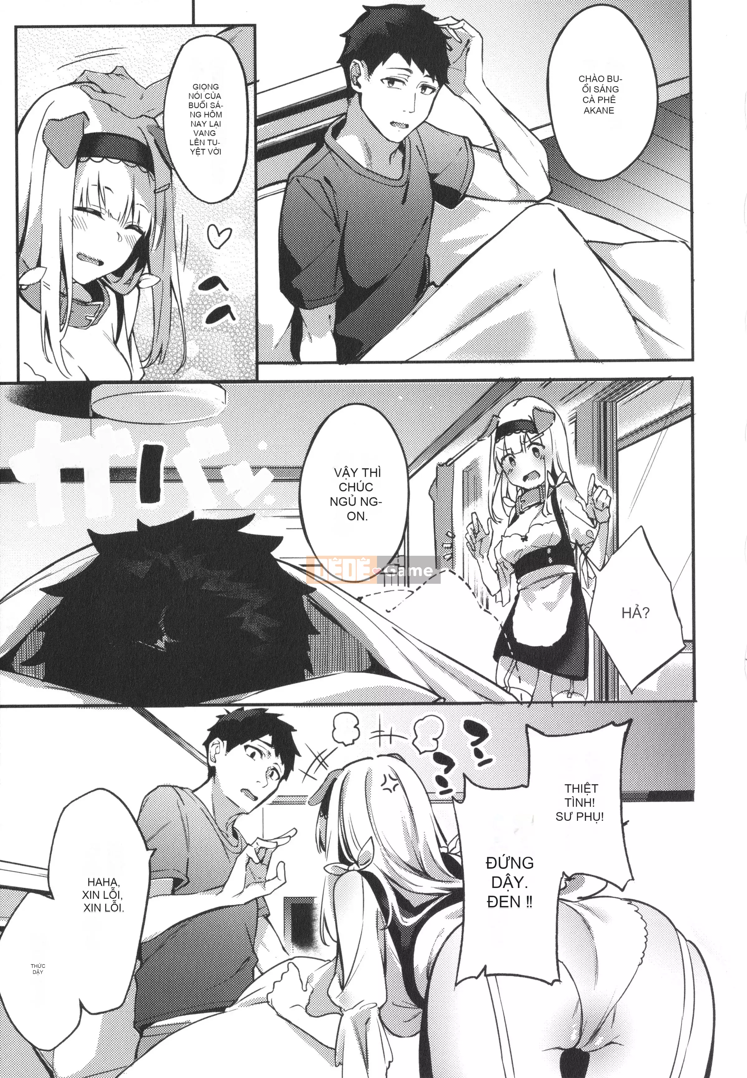 [Bunga] Nadesico phục tùng