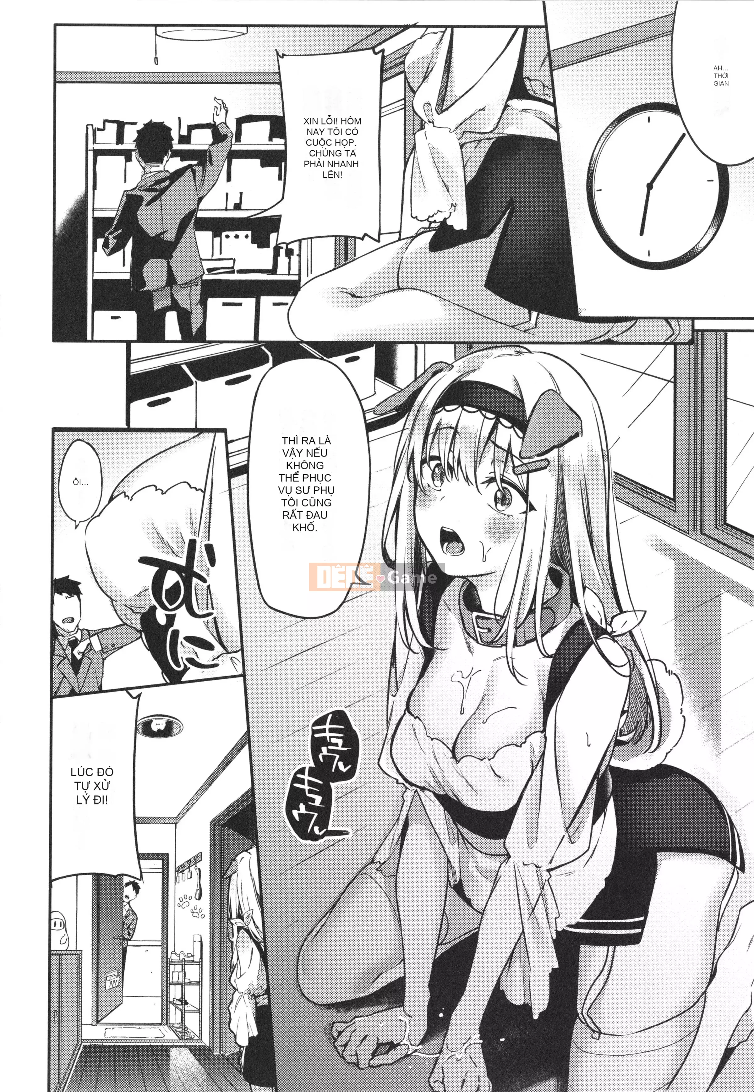 [Bunga] Nadesico phục tùng