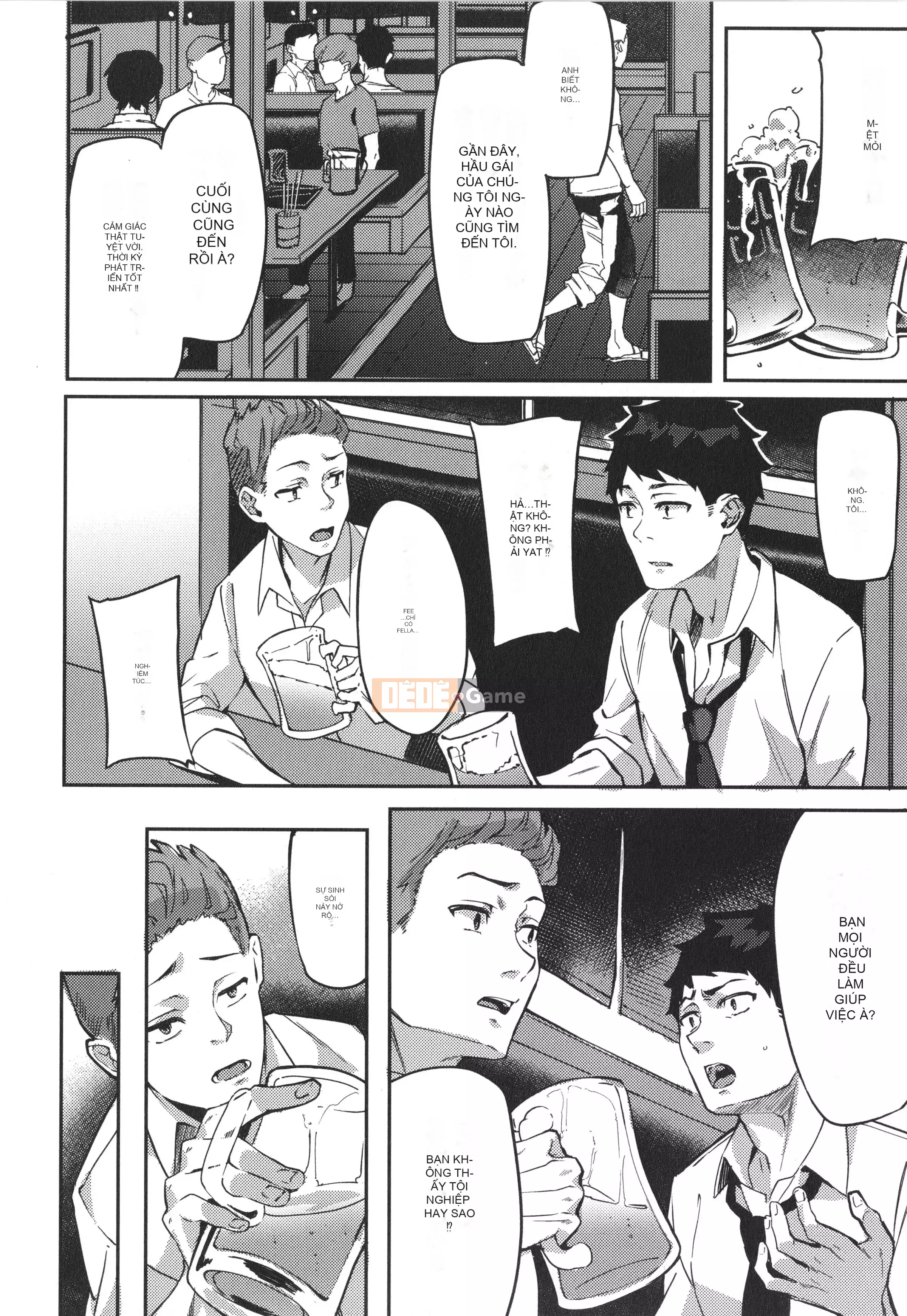 [Bunga] Nadesico phục tùng