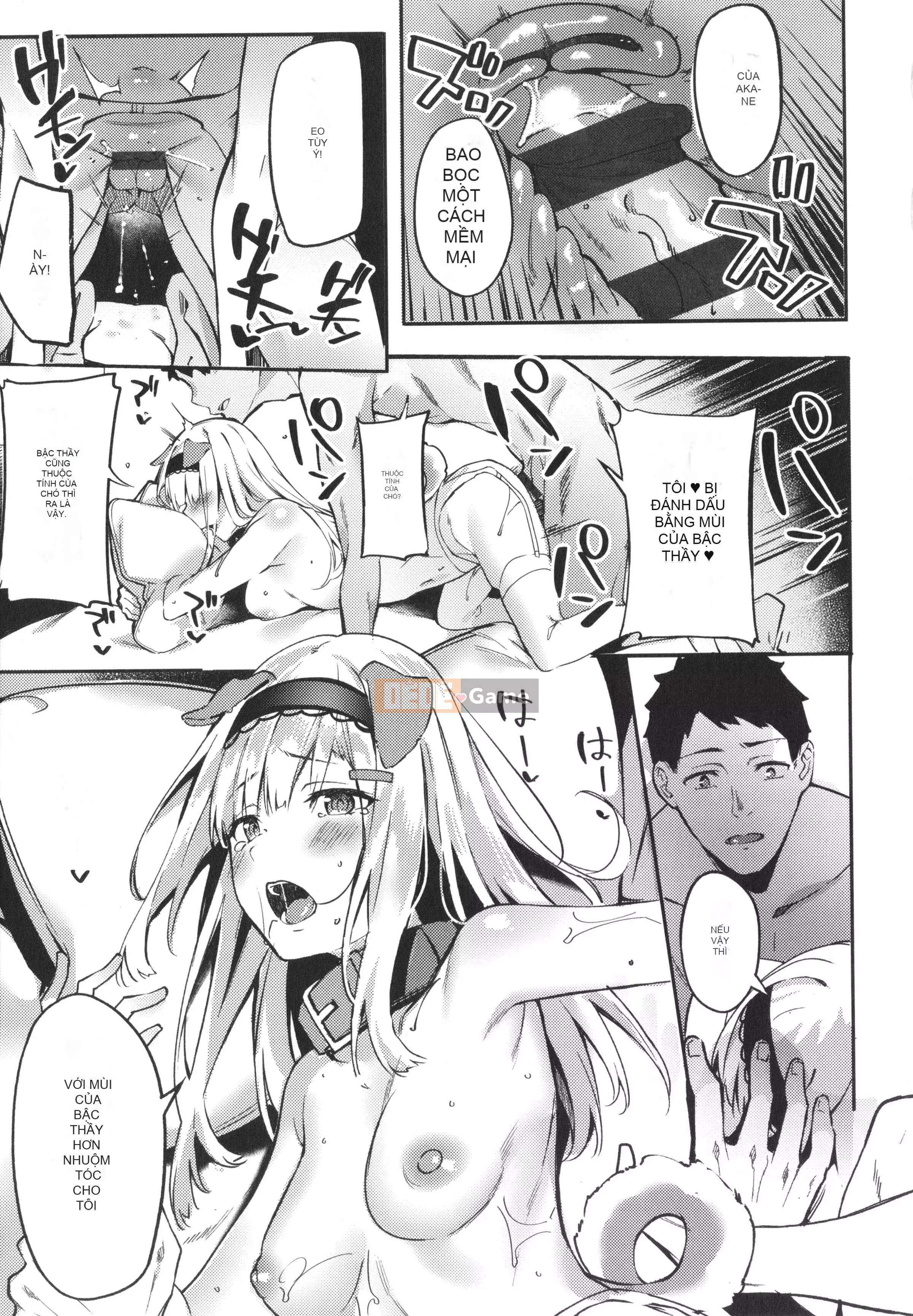 [Bunga] Nadesico phục tùng