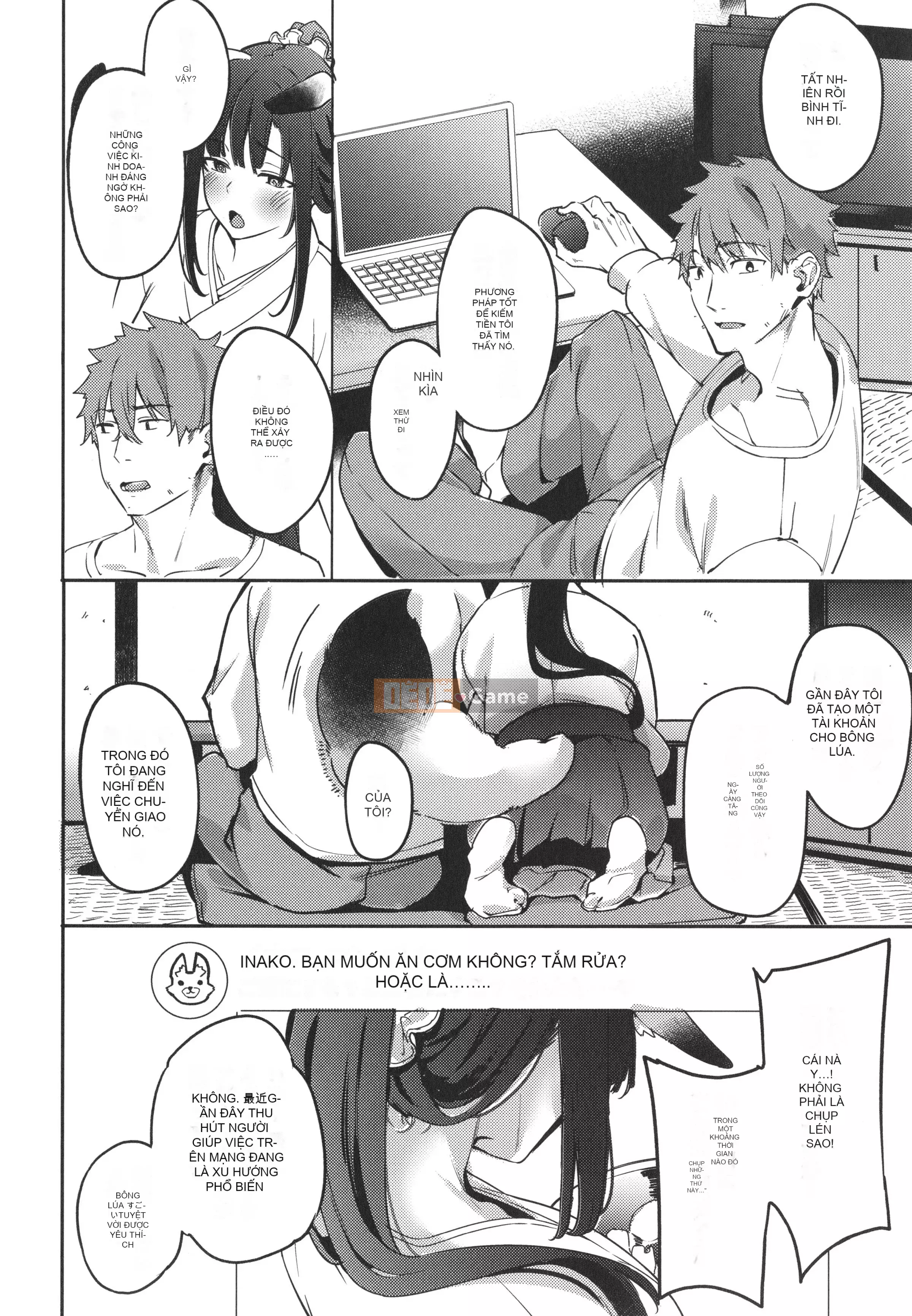 [Bunga] Nadesico phục tùng