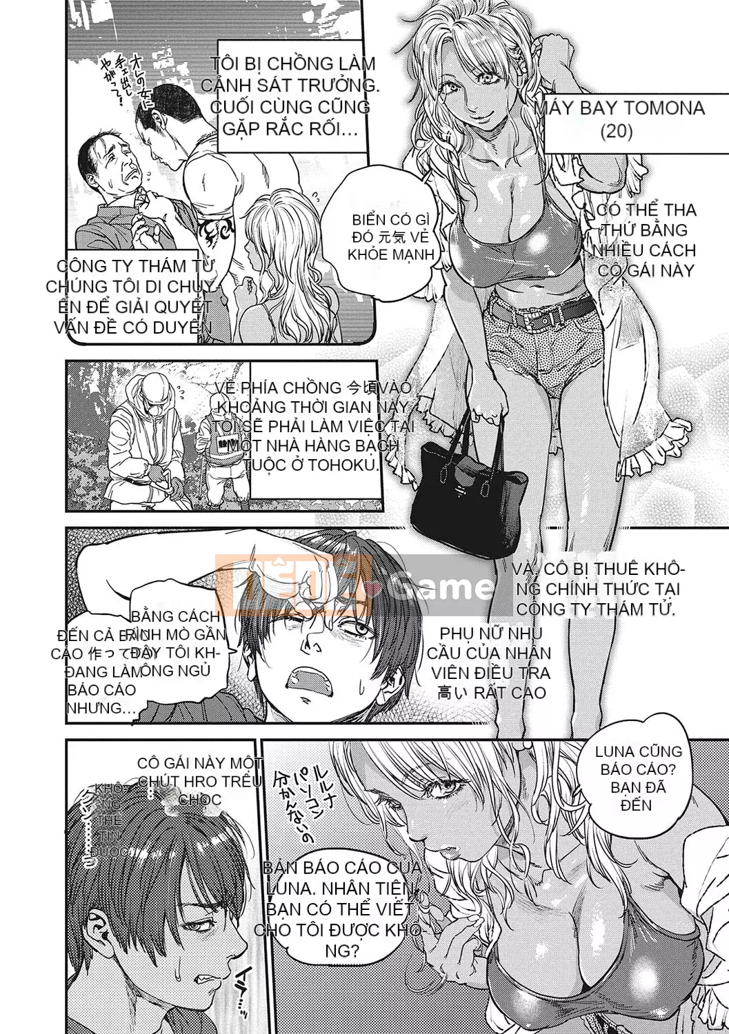 [Kenji Kisuzu] Mặc dù tôi là phụ nữ đã có gia đình!