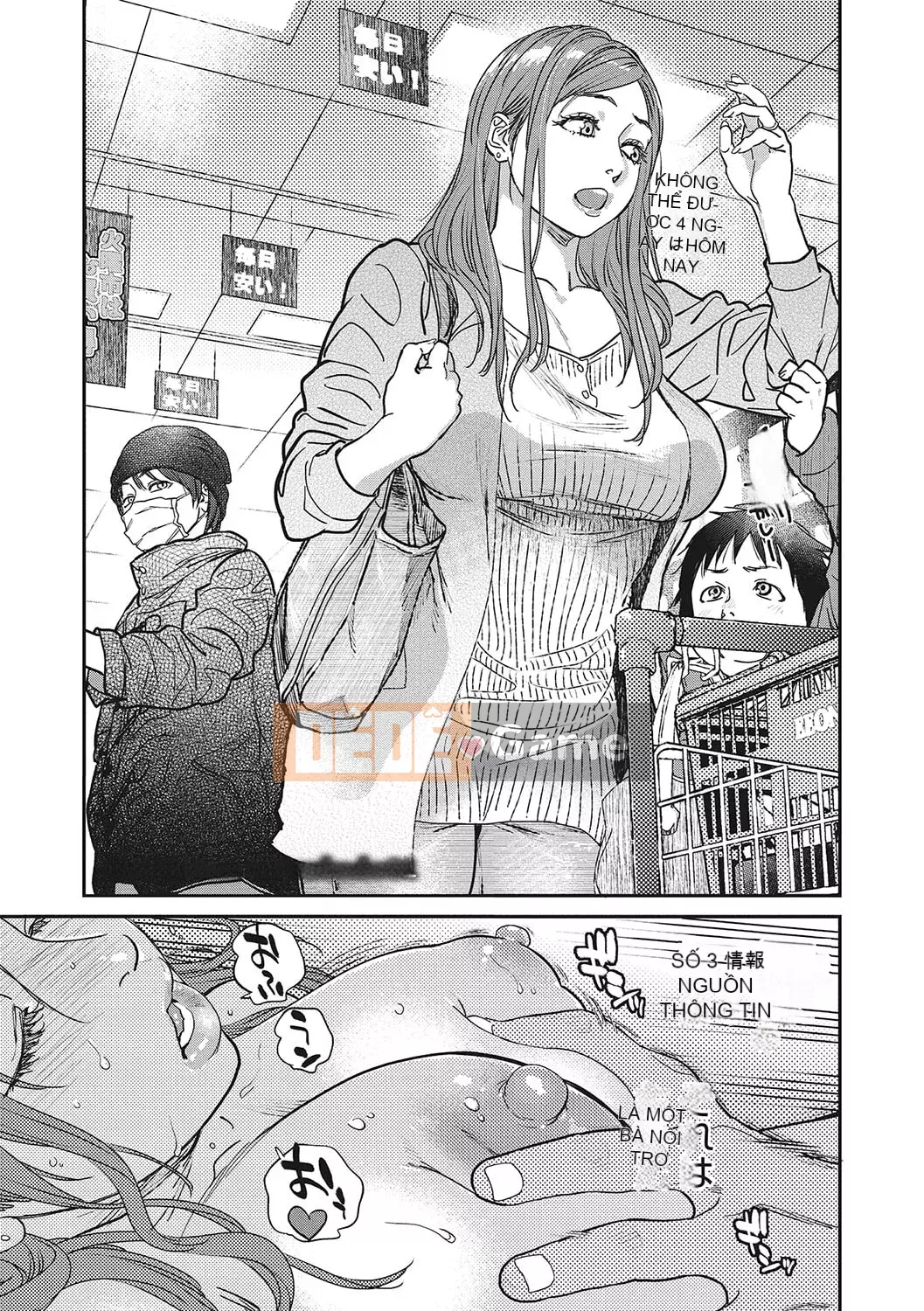 [Kenji Kisuzu] Mặc dù tôi là phụ nữ đã có gia đình!