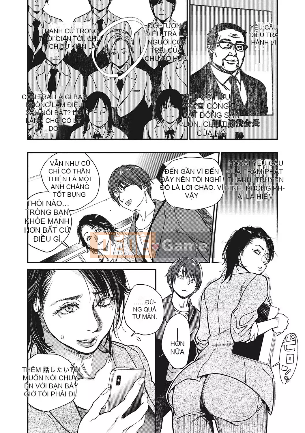 [Kenji Kisuzu] Mặc dù tôi là phụ nữ đã có gia đình!