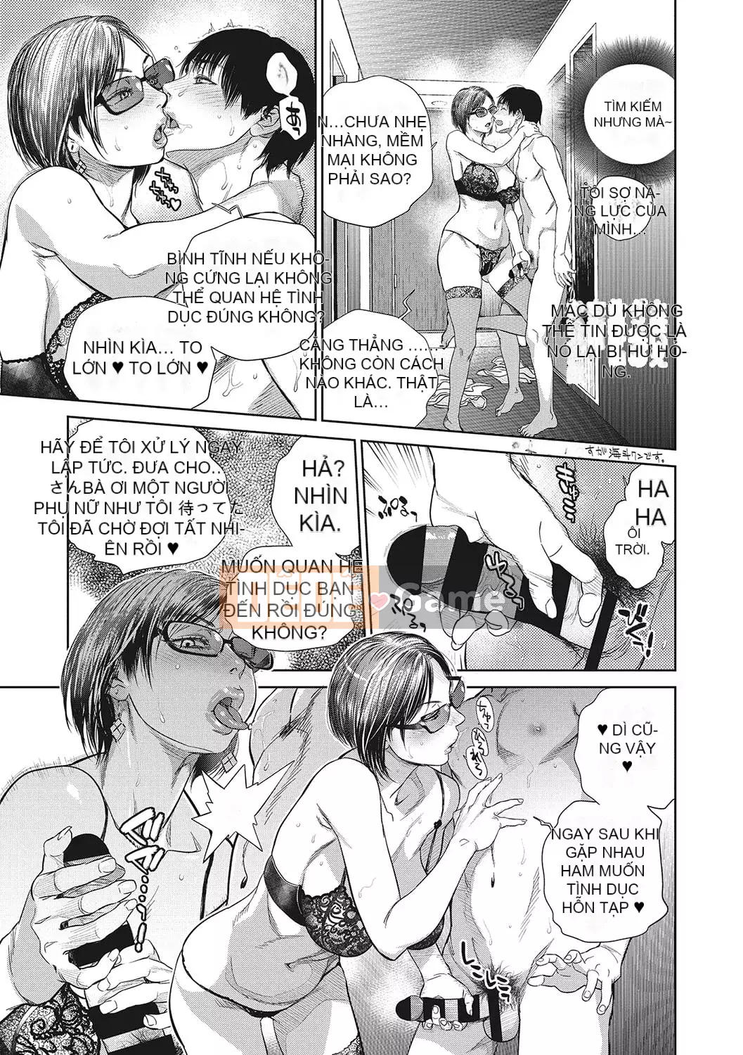 [Kenji Kisuzu] Mặc dù tôi là phụ nữ đã có gia đình!