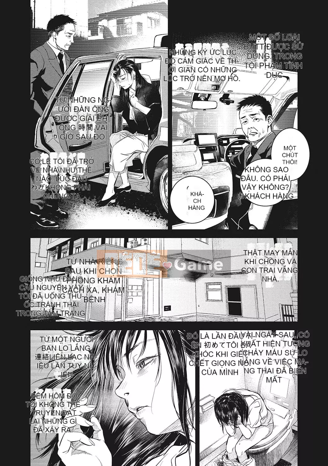 [Kenji Kisuzu] Mặc dù tôi là phụ nữ đã có gia đình!