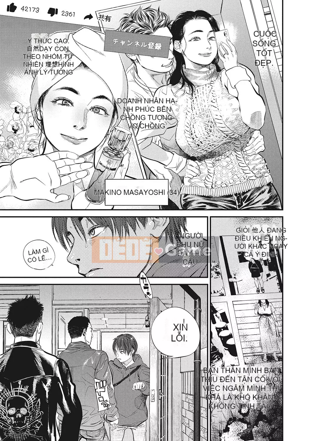 [Kenji Kisuzu] Mặc dù tôi là phụ nữ đã có gia đình!