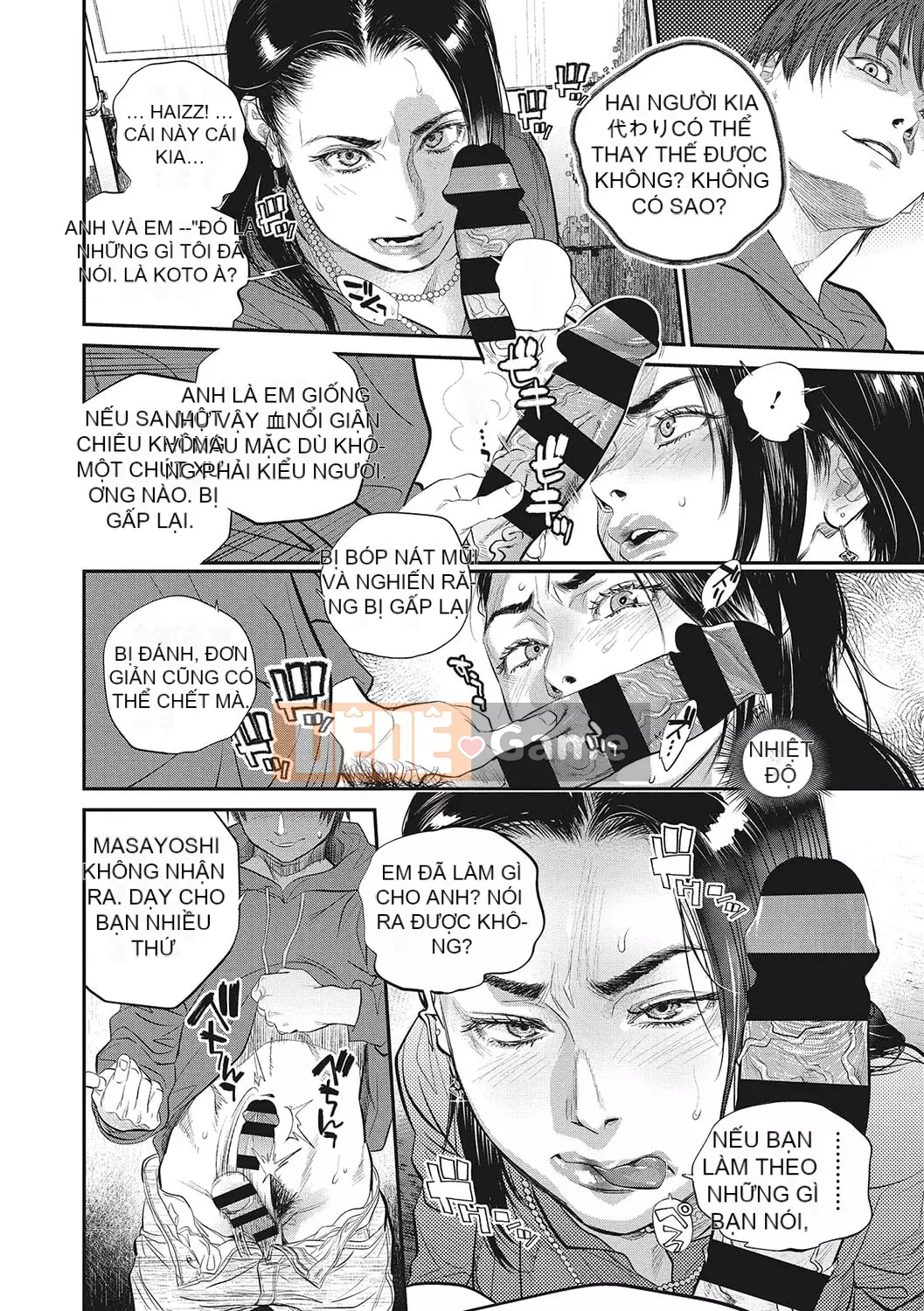 [Kenji Kisuzu] Mặc dù tôi là phụ nữ đã có gia đình!