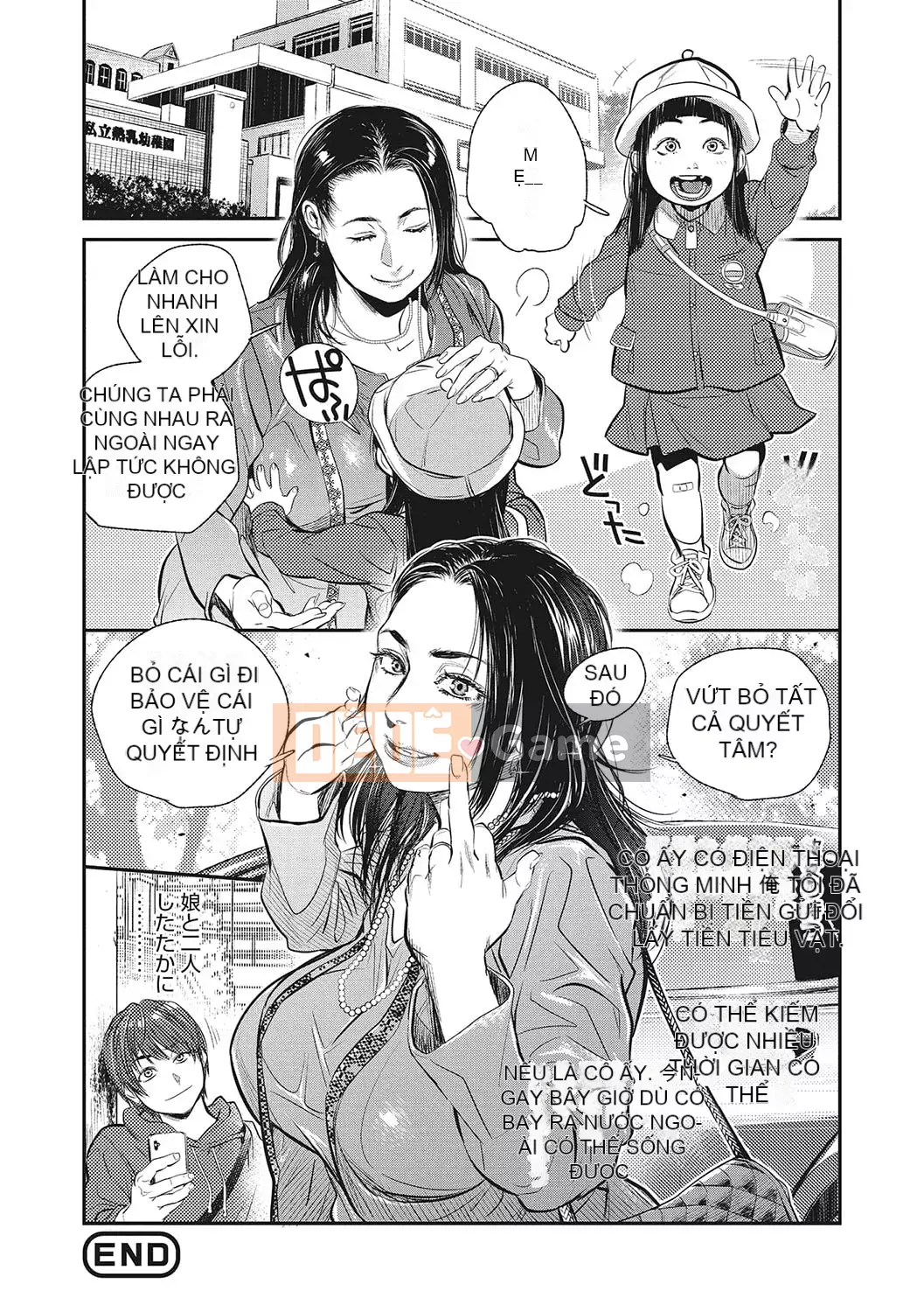 [Kenji Kisuzu] Mặc dù tôi là phụ nữ đã có gia đình!