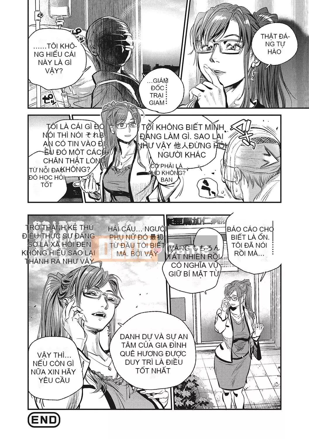 [Kenji Kisuzu] Mặc dù tôi là phụ nữ đã có gia đình!