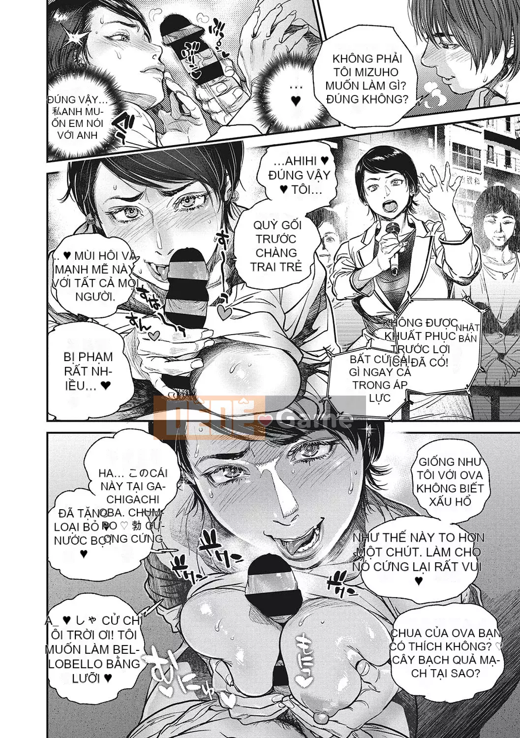 [Kenji Kisuzu] Mặc dù tôi là phụ nữ đã có gia đình!