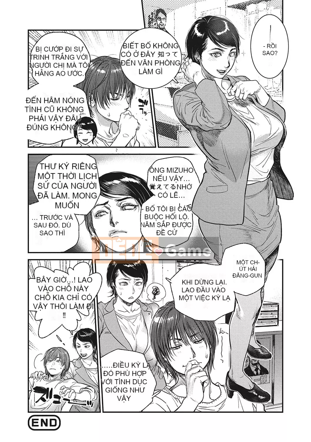 [Kenji Kisuzu] Mặc dù tôi là phụ nữ đã có gia đình!