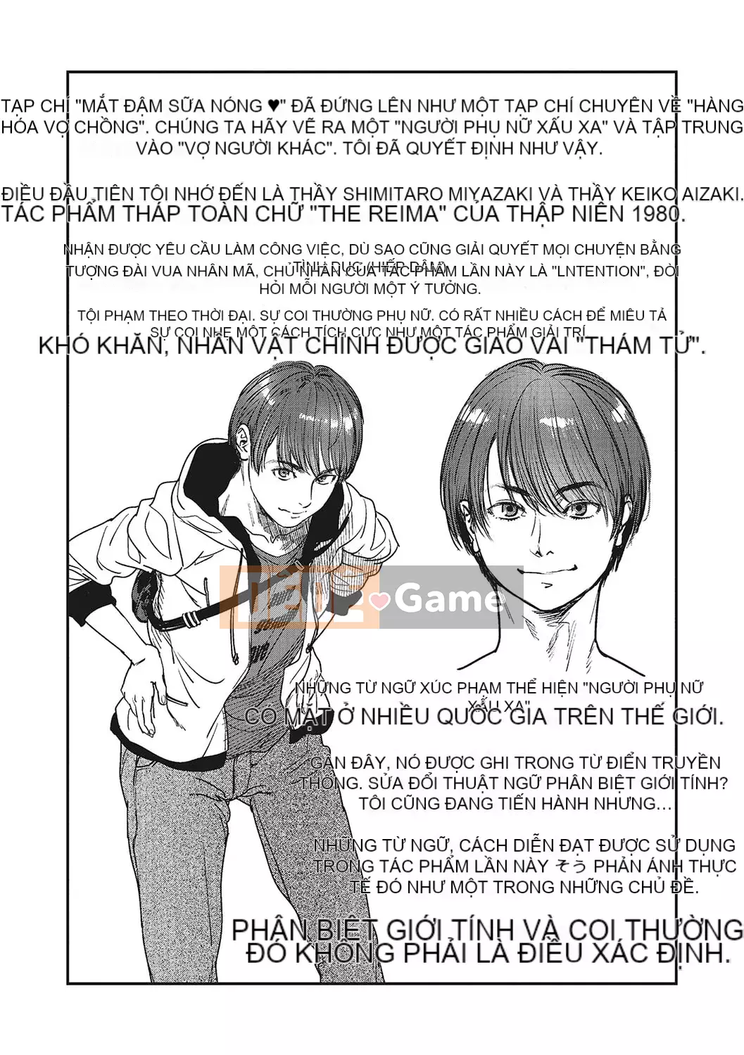 [Kenji Kisuzu] Mặc dù tôi là phụ nữ đã có gia đình!