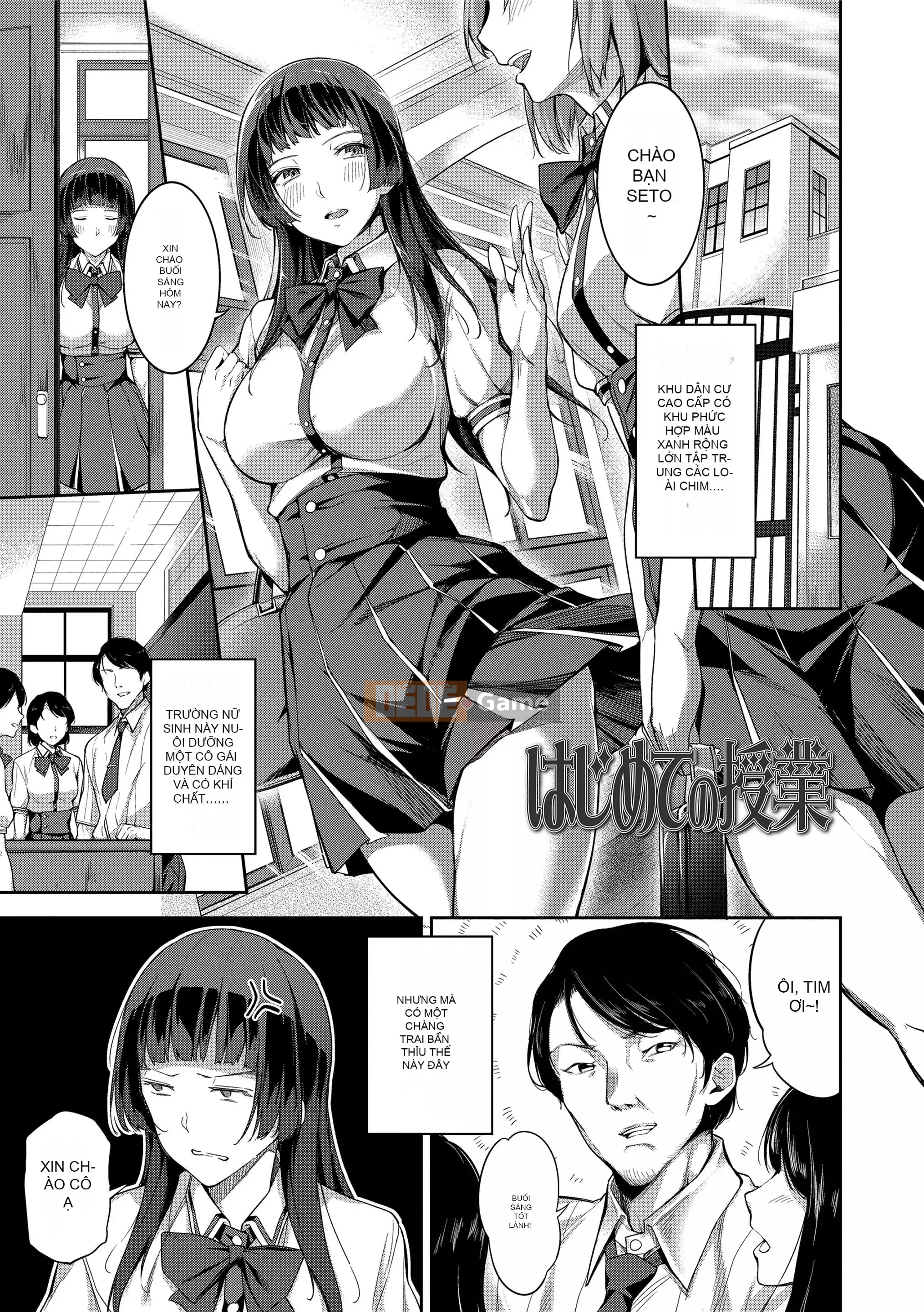 [sugarBt] Ecchi có thể được thực hiện mà không cần tình yêu!