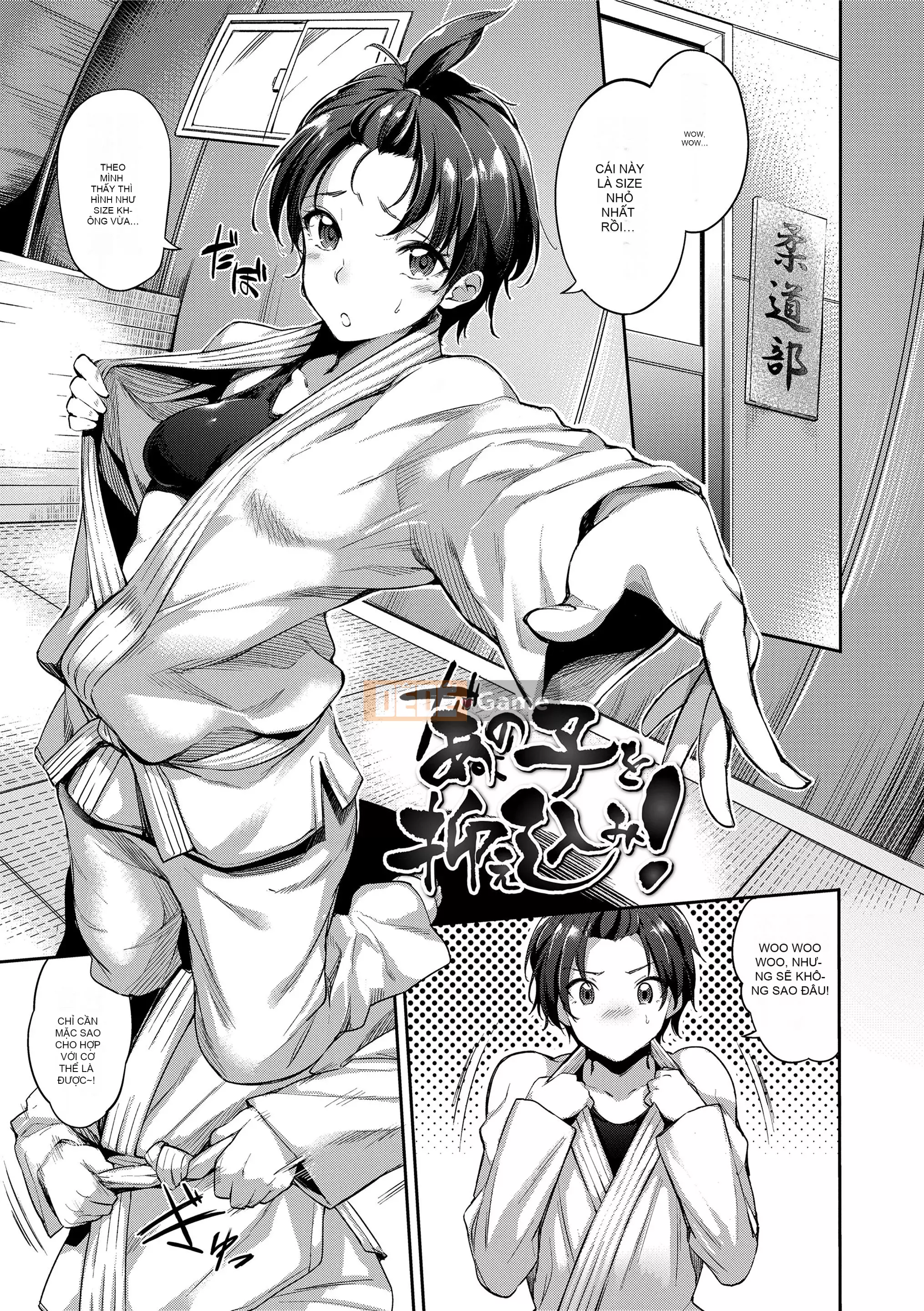 [sugarBt] Ecchi có thể được thực hiện mà không cần tình yêu!