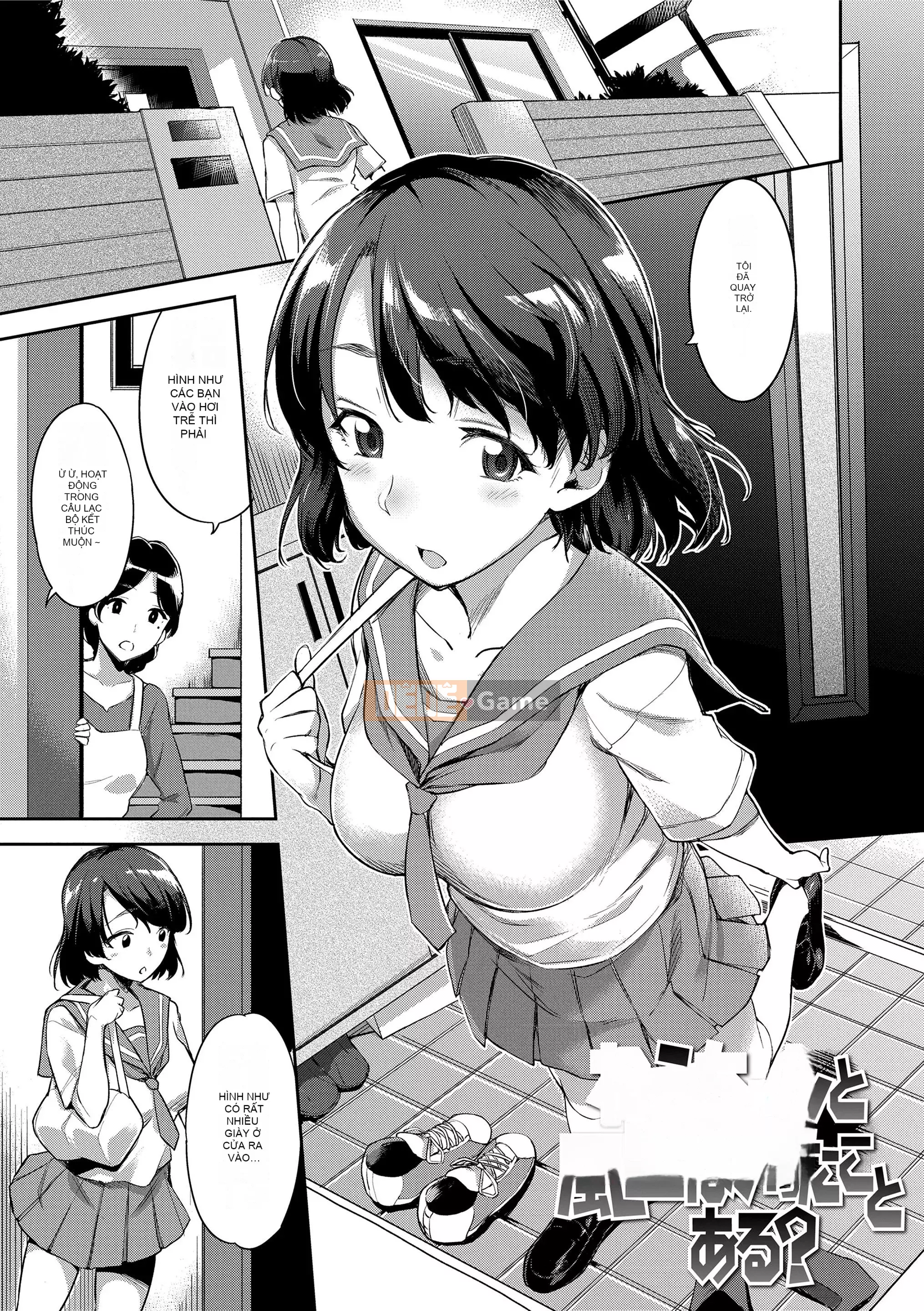 [sugarBt] Ecchi có thể được thực hiện mà không cần tình yêu!