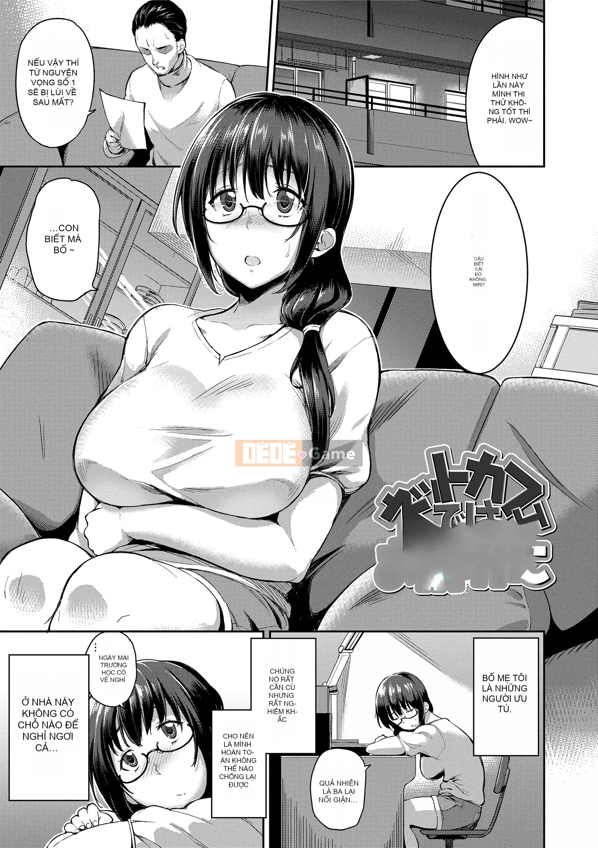 [sugarBt] Ecchi có thể được thực hiện mà không cần tình yêu!