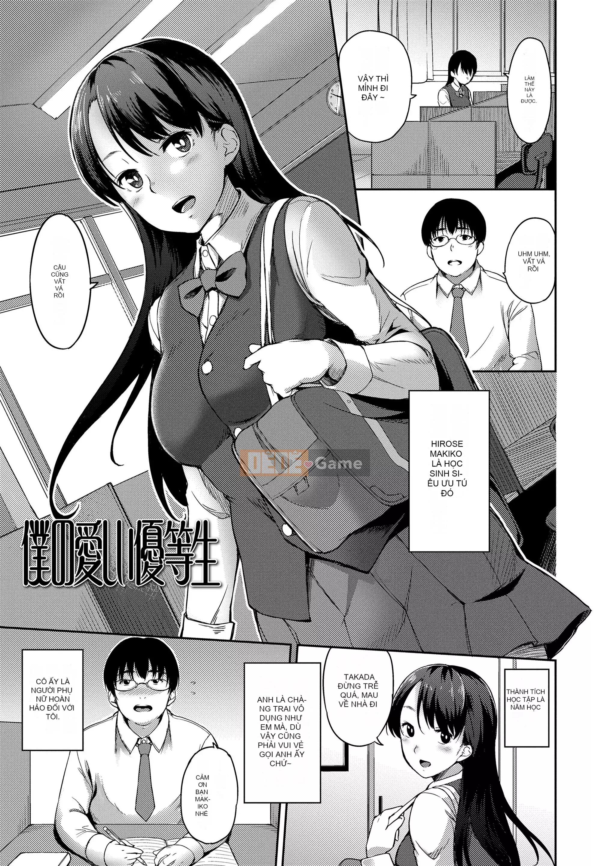 [sugarBt] Ecchi có thể được thực hiện mà không cần tình yêu!