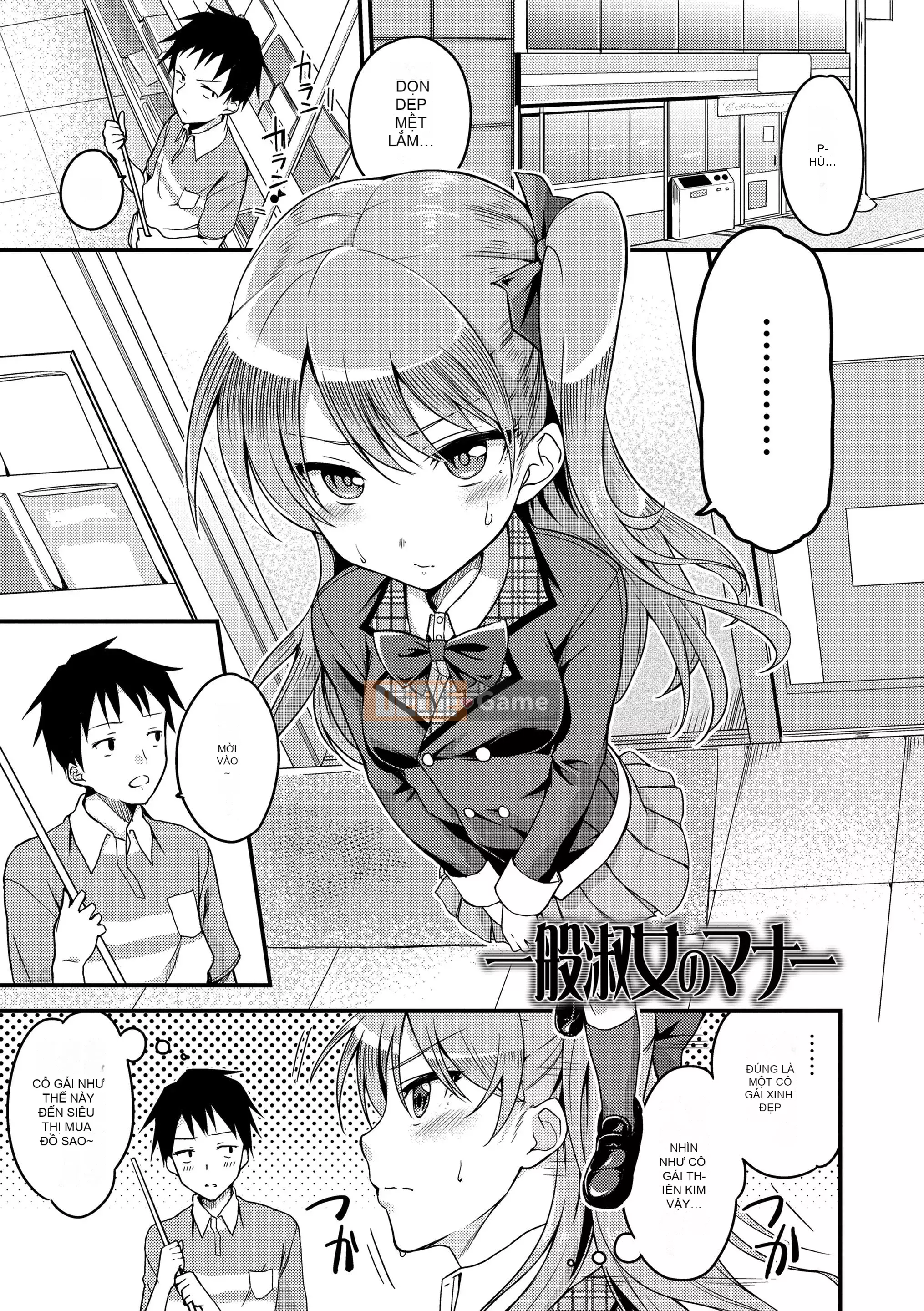 [sugarBt] Ecchi có thể được thực hiện mà không cần tình yêu!