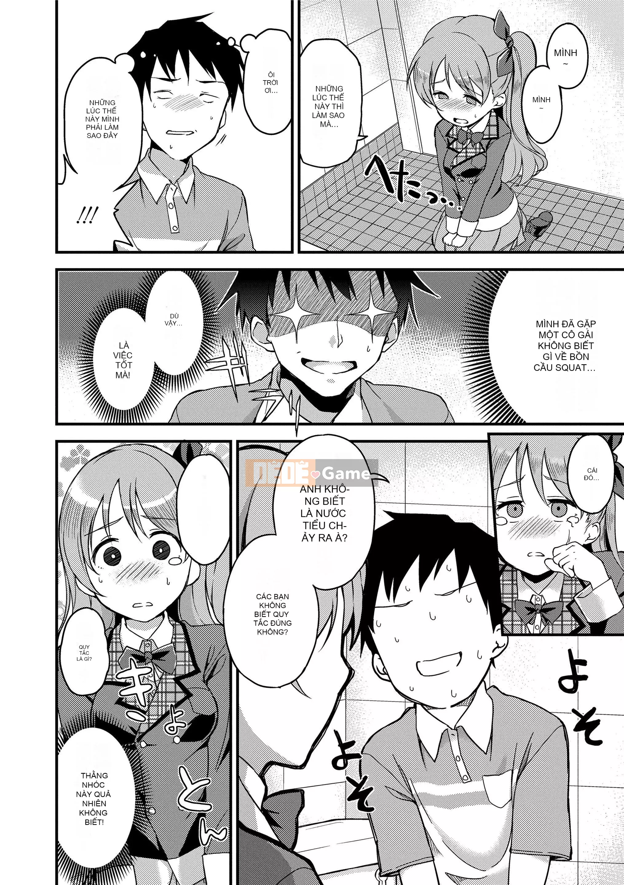 [sugarBt] Ecchi có thể được thực hiện mà không cần tình yêu!