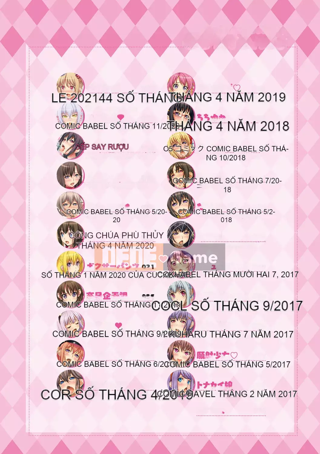 [Gegera Toshikazu] Pai Chucchu [Phiên bản giới hạn điện tử]