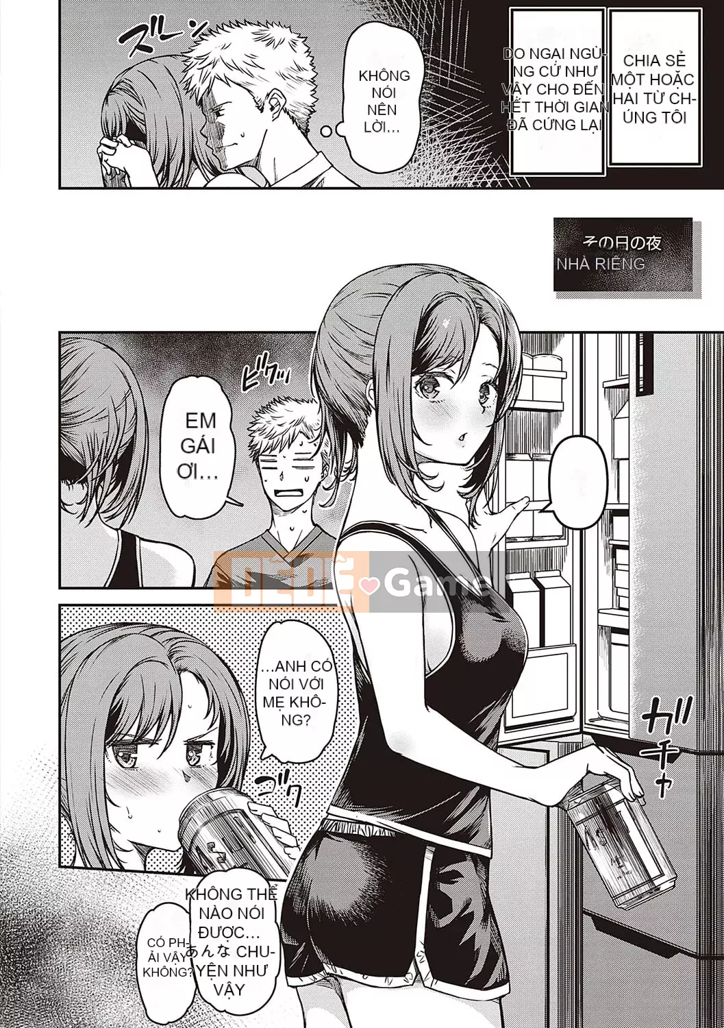 [YU] Hành lang tình yêu thuần khiết dành cho các cô gái [Phiên bản DL]