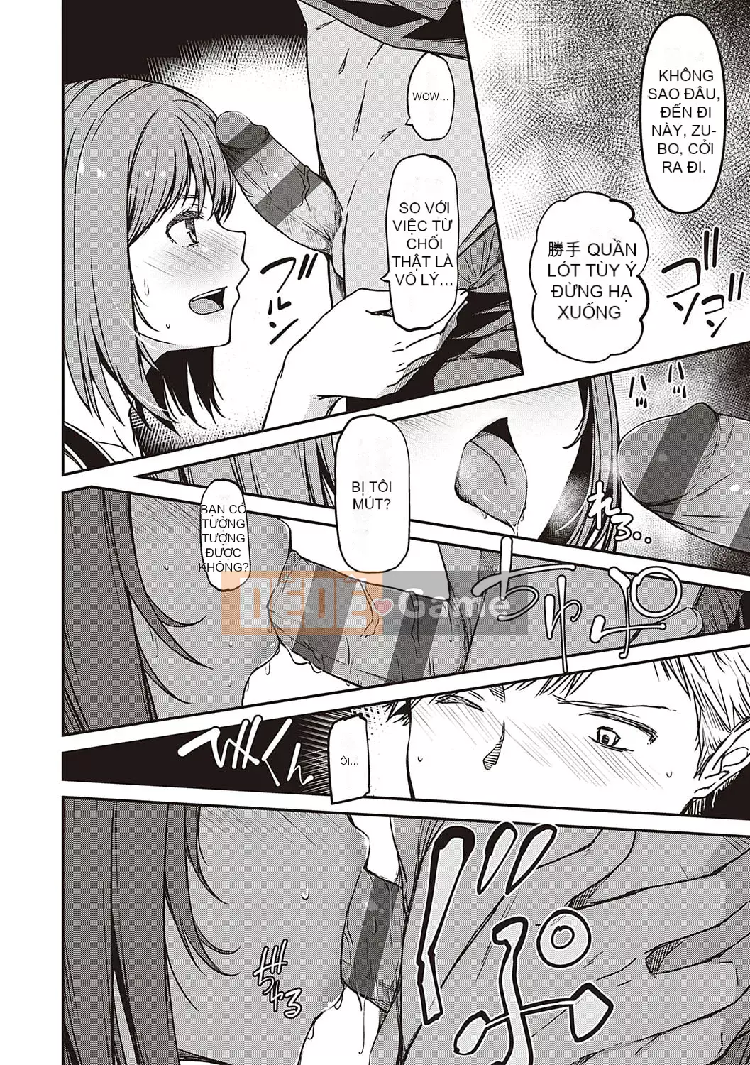 [YU] Hành lang tình yêu thuần khiết dành cho các cô gái [Phiên bản DL]