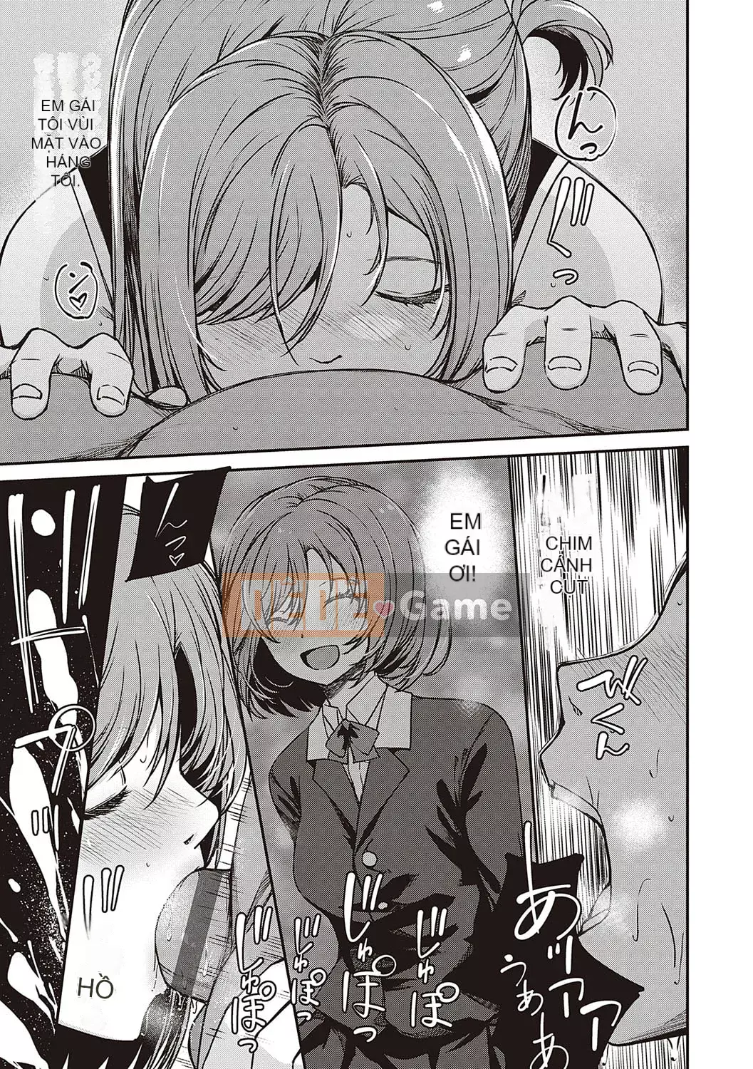 [YU] Hành lang tình yêu thuần khiết dành cho các cô gái [Phiên bản DL]