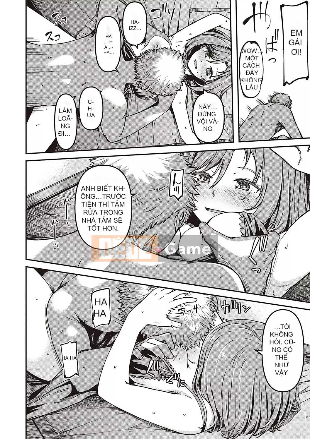 [YU] Hành lang tình yêu thuần khiết dành cho các cô gái [Phiên bản DL]