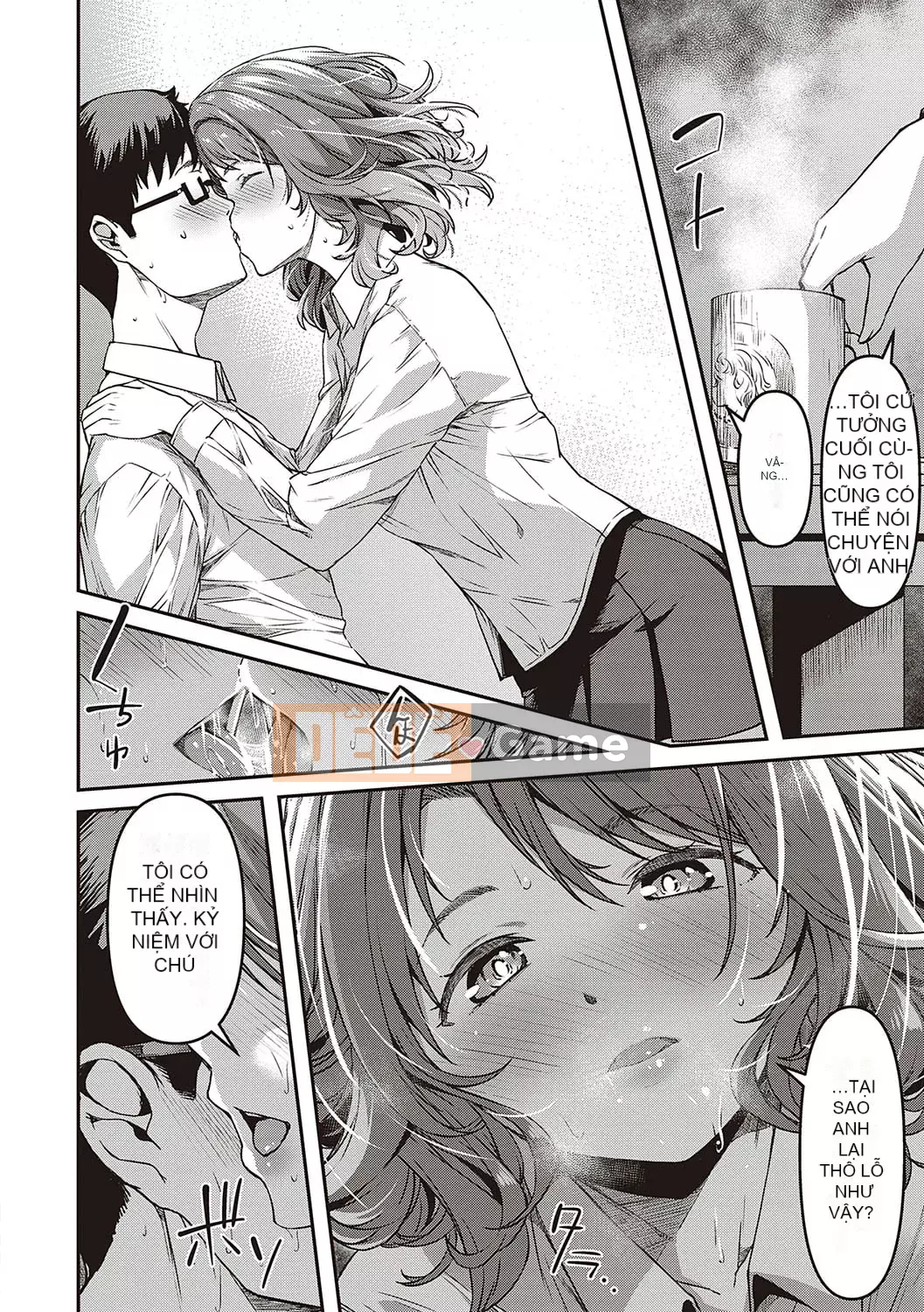 [YU] Hành lang tình yêu thuần khiết dành cho các cô gái [Phiên bản DL]