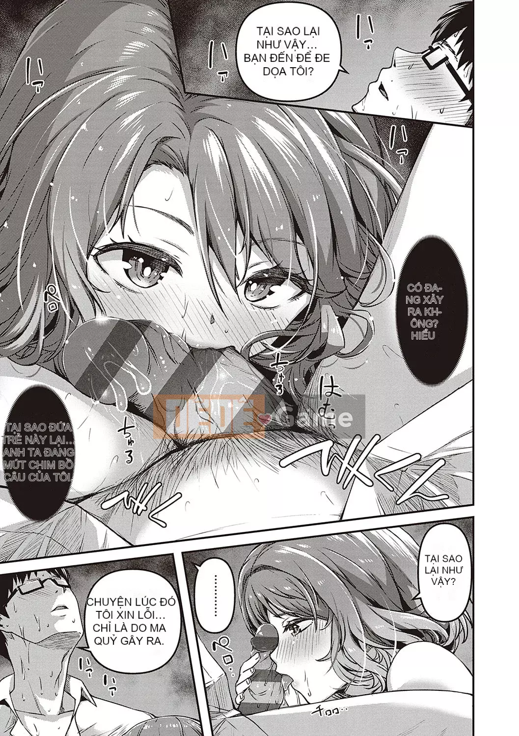 [YU] Hành lang tình yêu thuần khiết dành cho các cô gái [Phiên bản DL]