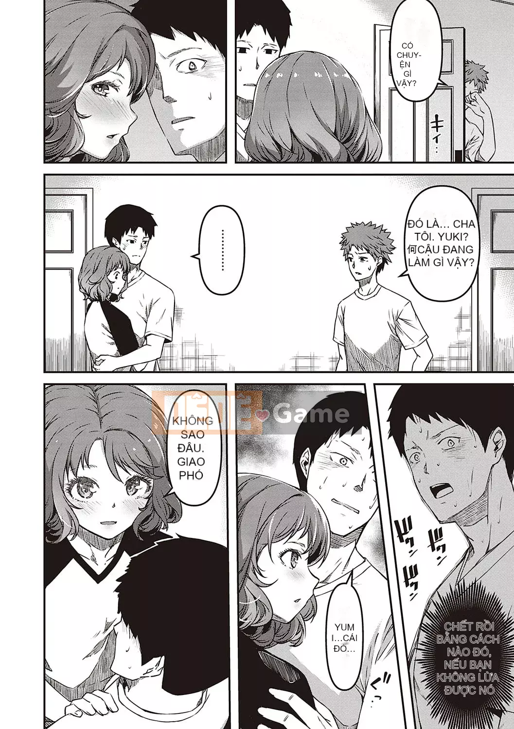 [YU] Hành lang tình yêu thuần khiết dành cho các cô gái [Phiên bản DL]