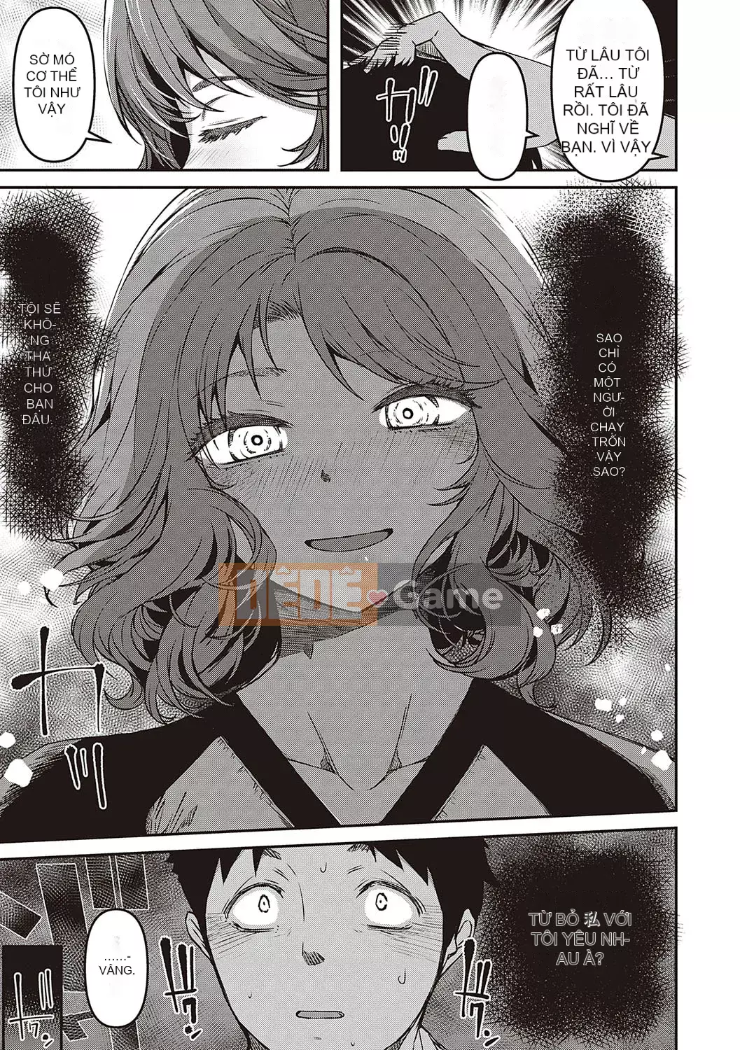 [YU] Hành lang tình yêu thuần khiết dành cho các cô gái [Phiên bản DL]