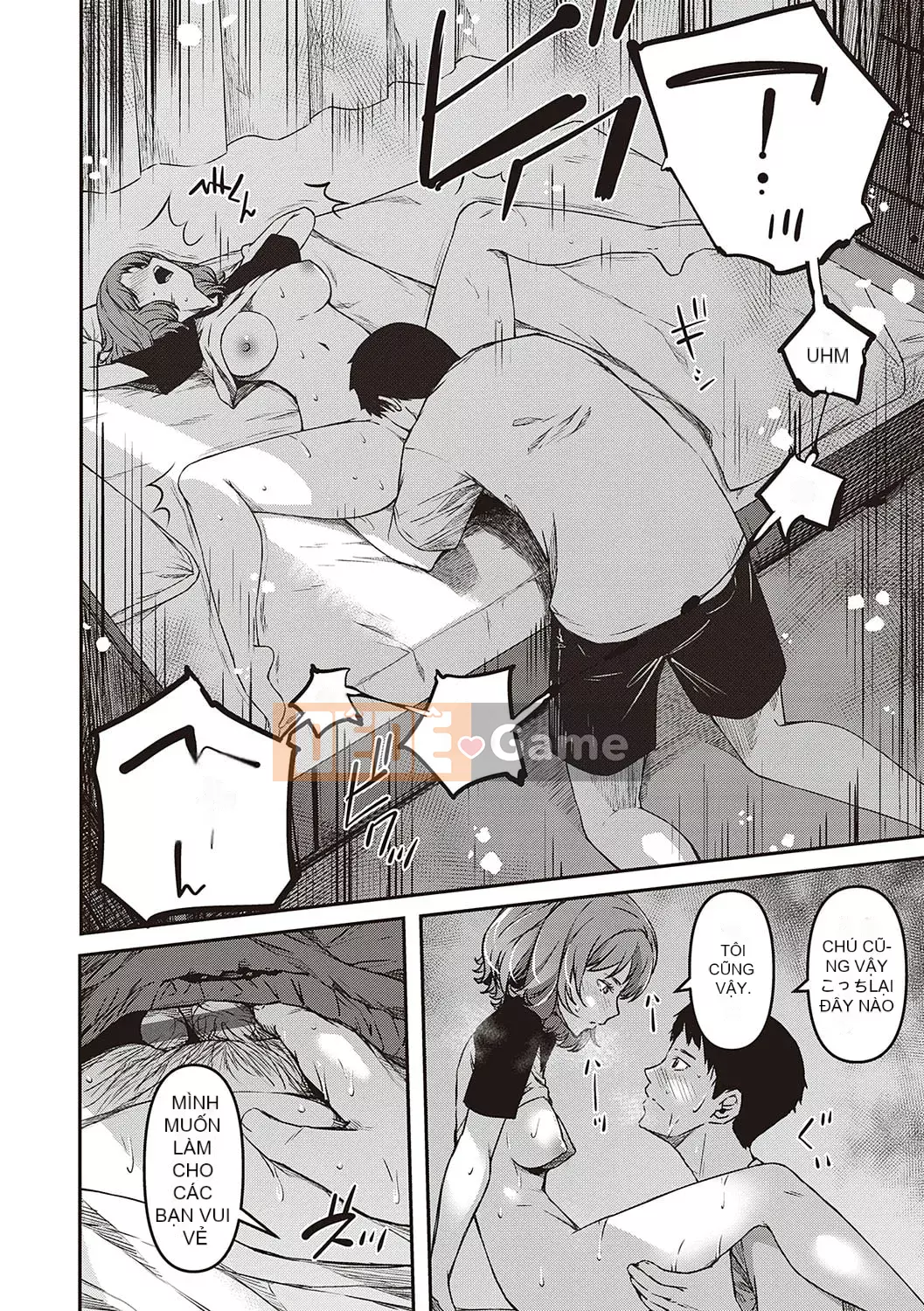 [YU] Hành lang tình yêu thuần khiết dành cho các cô gái [Phiên bản DL]