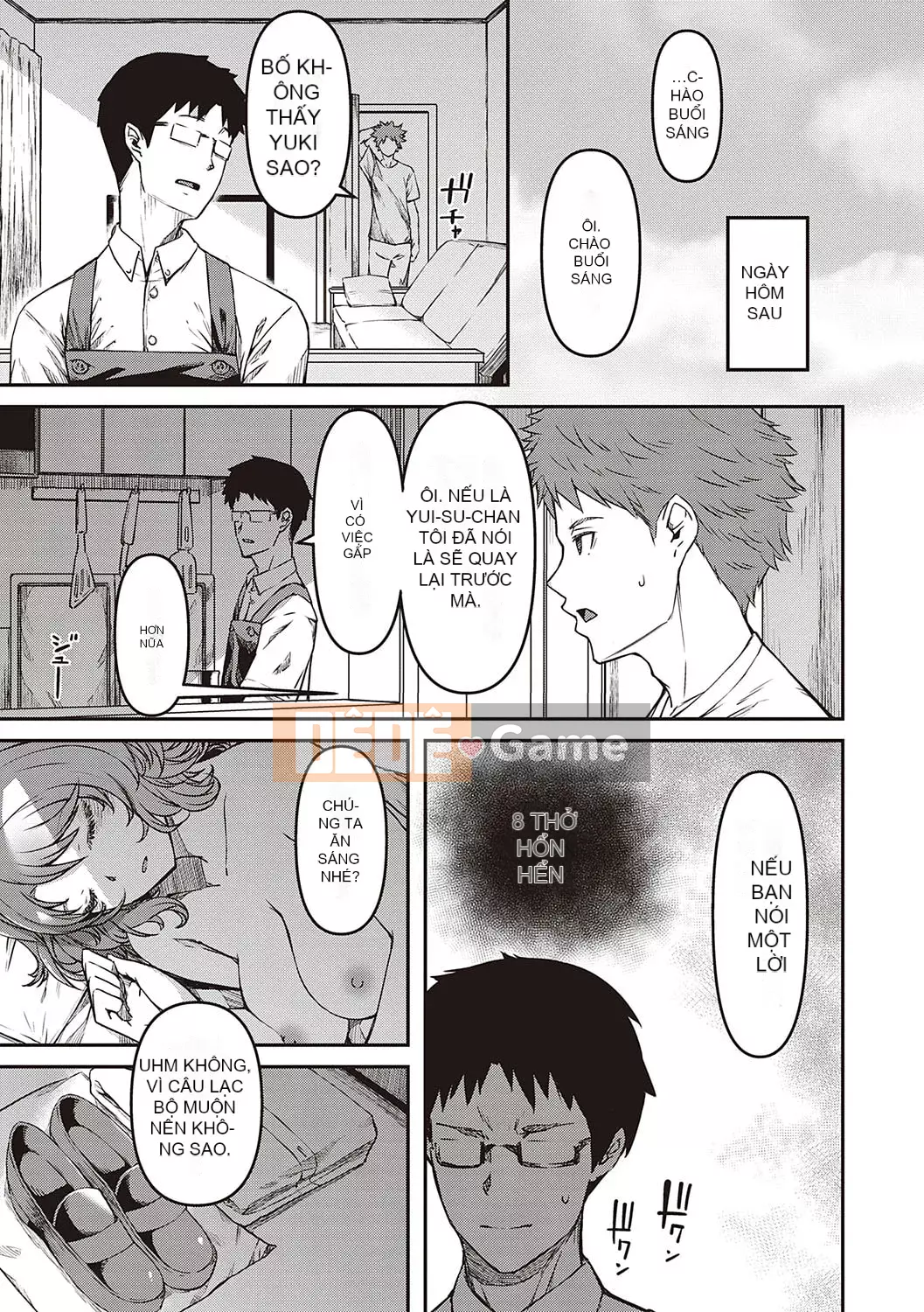 [YU] Hành lang tình yêu thuần khiết dành cho các cô gái [Phiên bản DL]