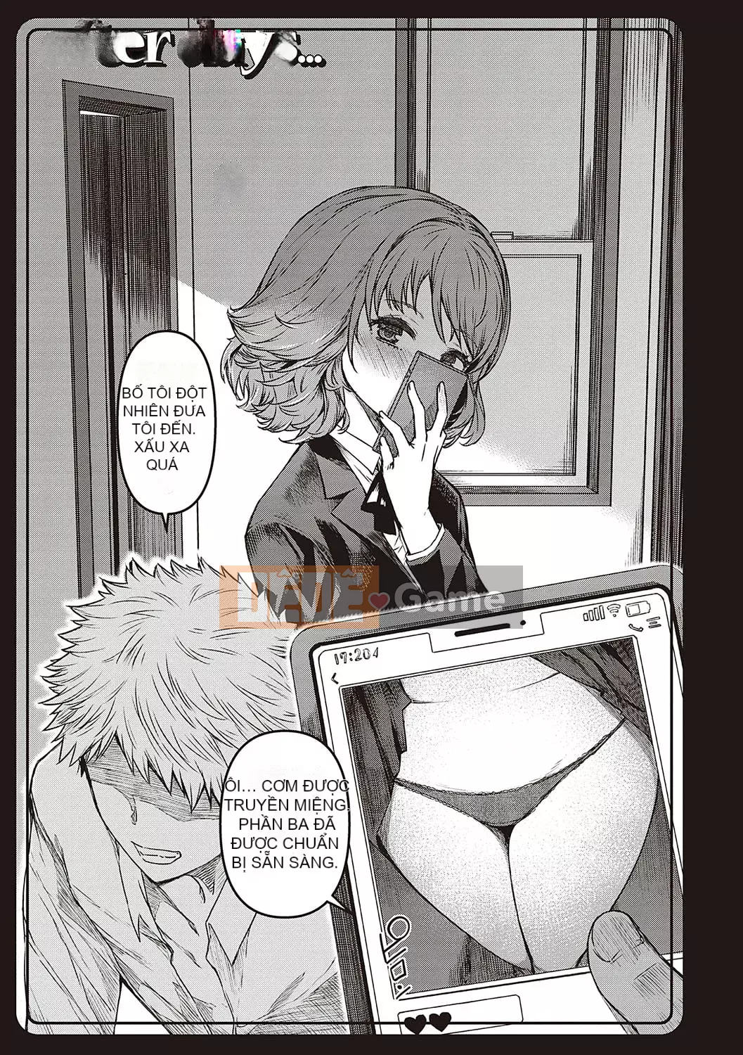 [YU] Hành lang tình yêu thuần khiết dành cho các cô gái [Phiên bản DL]