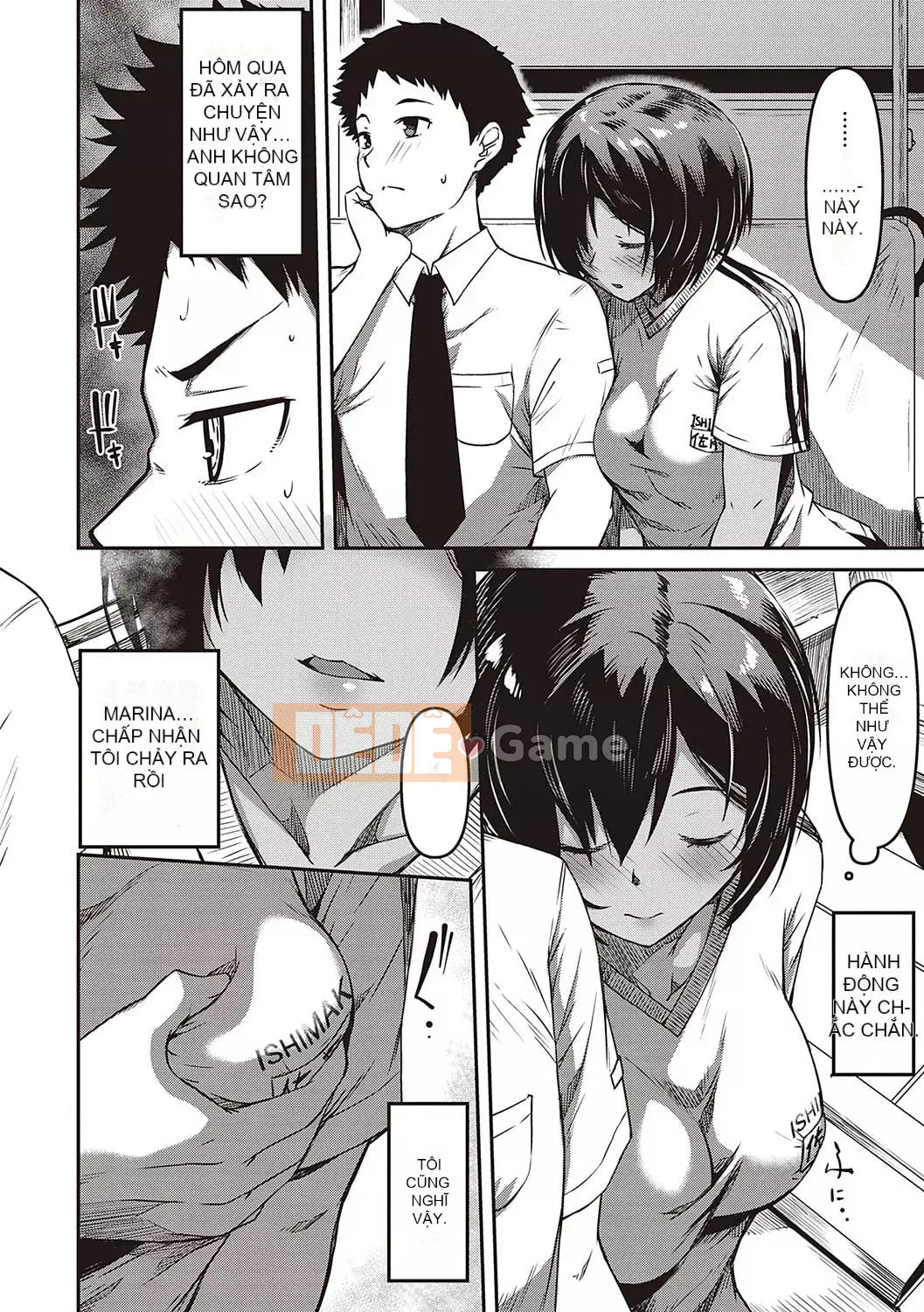 [YU] Hành lang tình yêu thuần khiết dành cho các cô gái [Phiên bản DL]