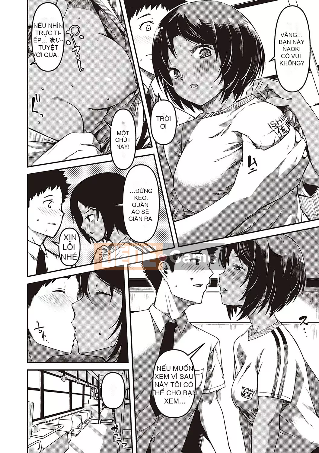 [YU] Hành lang tình yêu thuần khiết dành cho các cô gái [Phiên bản DL]