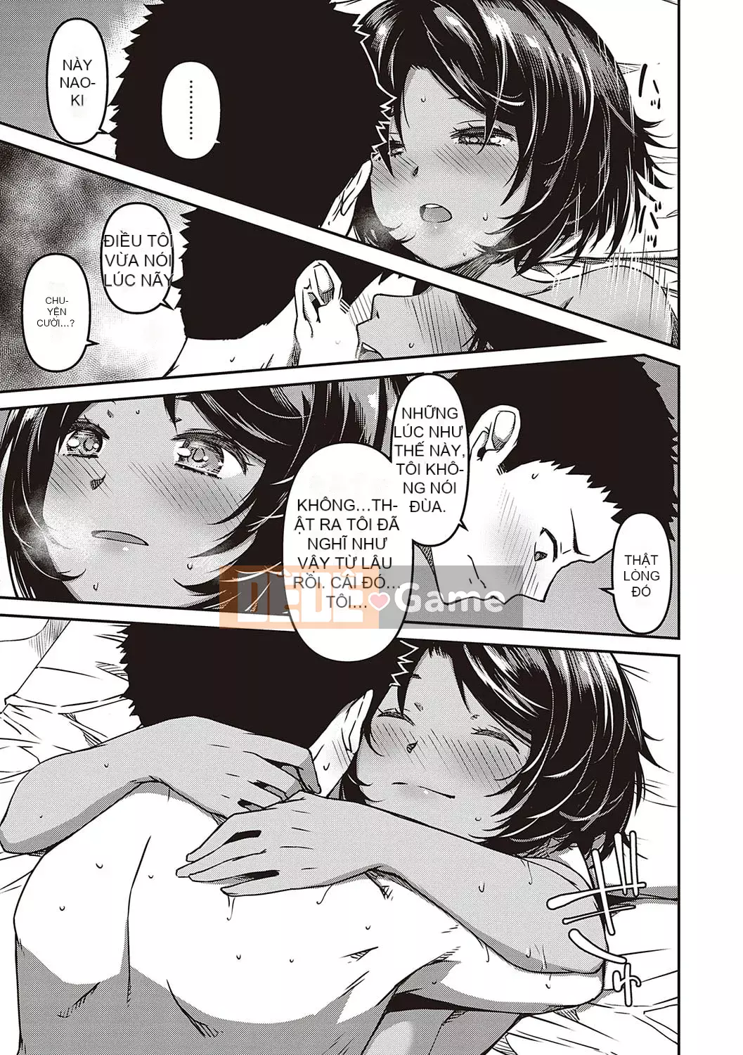 [YU] Hành lang tình yêu thuần khiết dành cho các cô gái [Phiên bản DL]