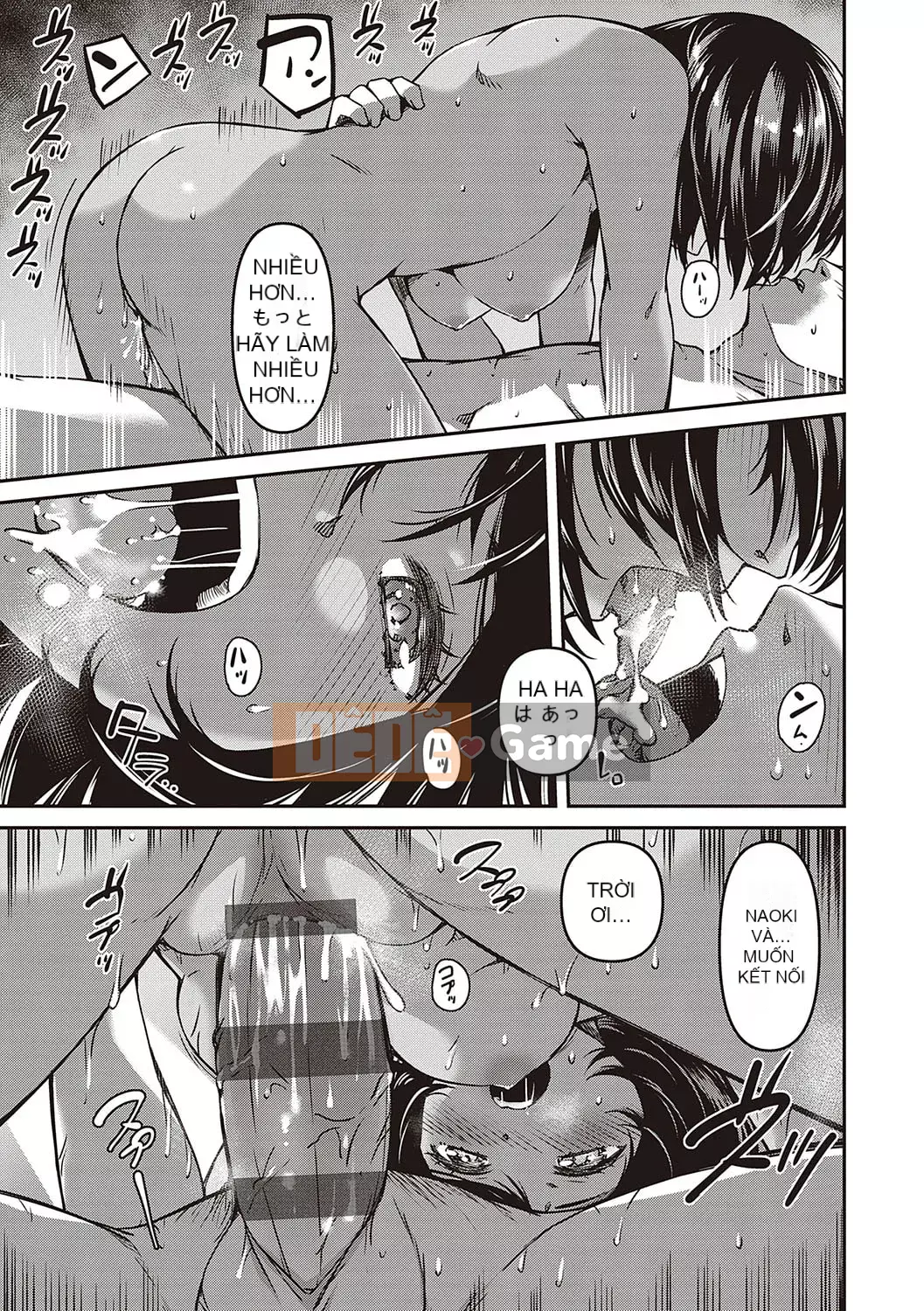 [YU] Hành lang tình yêu thuần khiết dành cho các cô gái [Phiên bản DL]