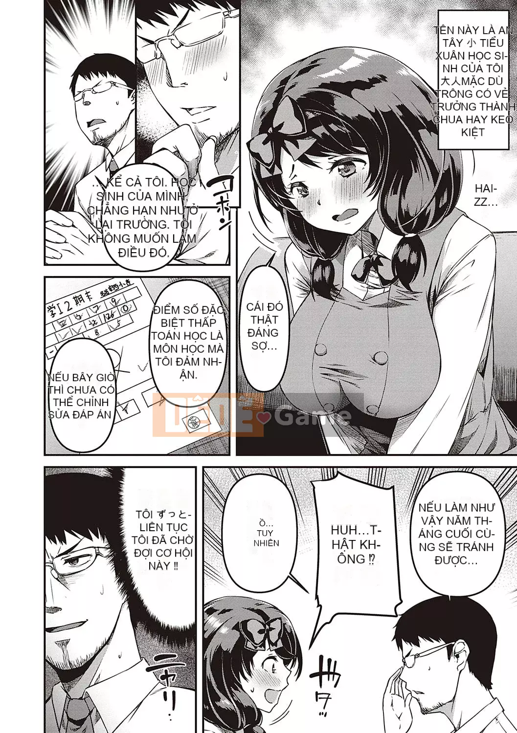 [YU] Hành lang tình yêu thuần khiết dành cho các cô gái [Phiên bản DL]